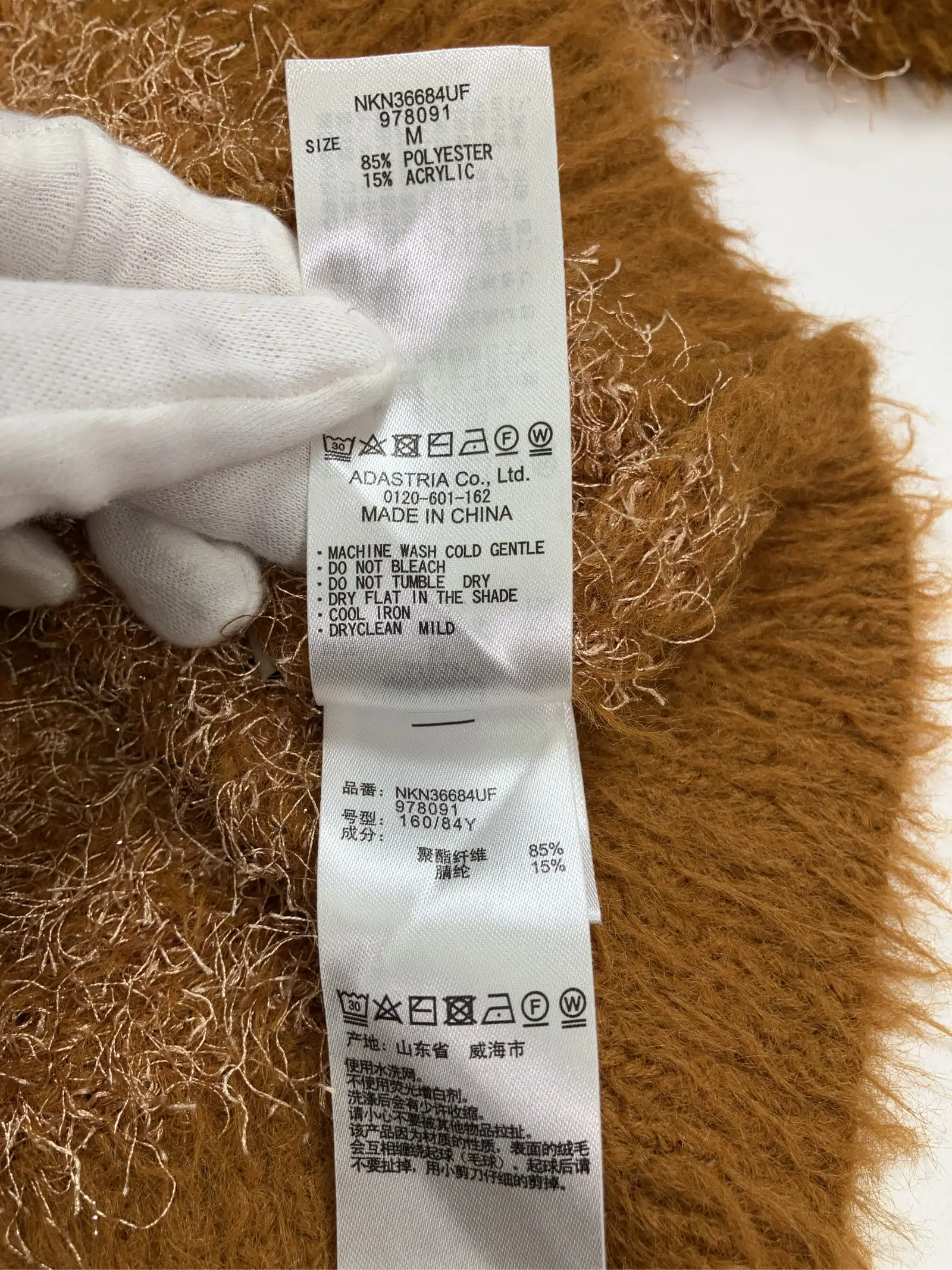 https://r2-worker.digdig.jp/product/08a3d814-3fd1-42f4-8b69-6192021292ab/83845e8f-dab3-44d1-a781-1b55882f75f6