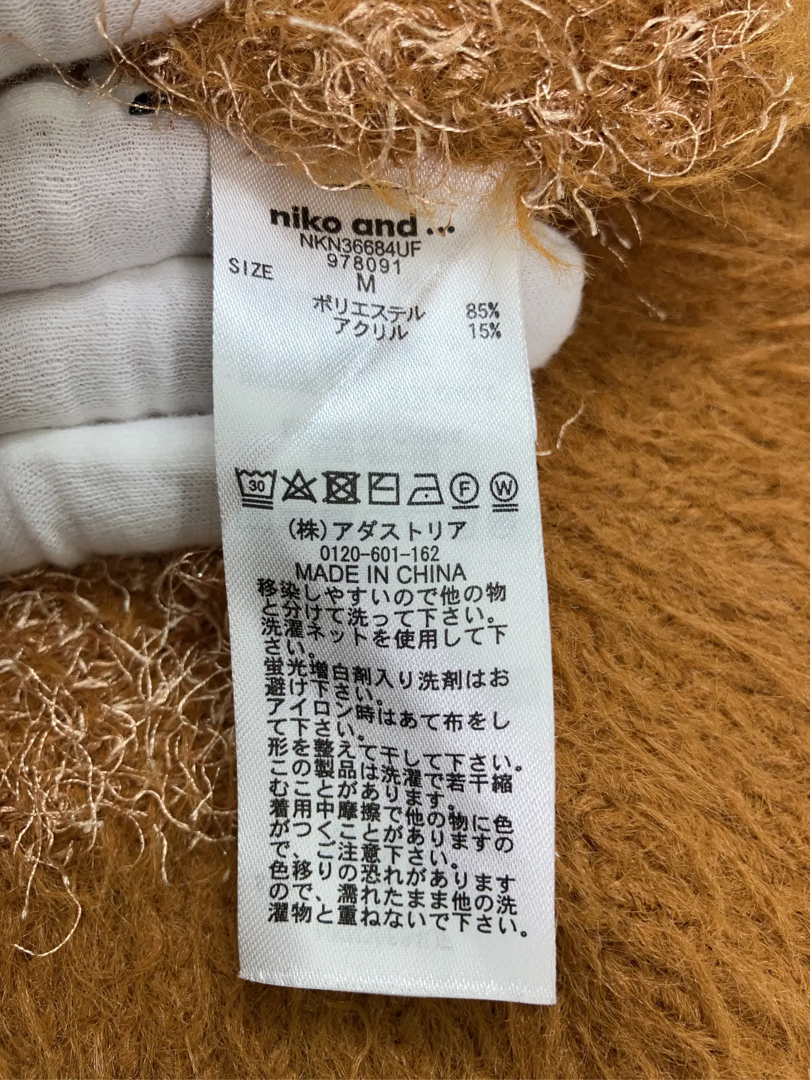 https://r2-worker.digdig.jp/product/08a3d814-3fd1-42f4-8b69-6192021292ab/eebd4ac5-cd7f-495b-885b-23aaf091a0ba