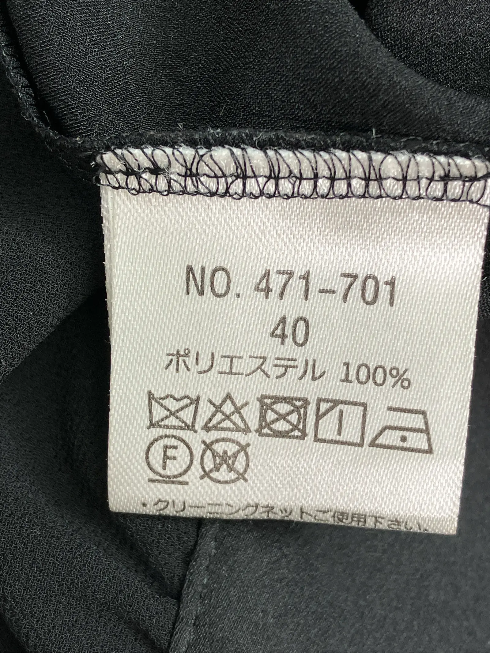 https://r2-worker.digdig.jp/product/08a4faef-4913-4cbd-909b-3165e6e05a06/6ceac91c-6377-441c-88d0-2692bd2a5109