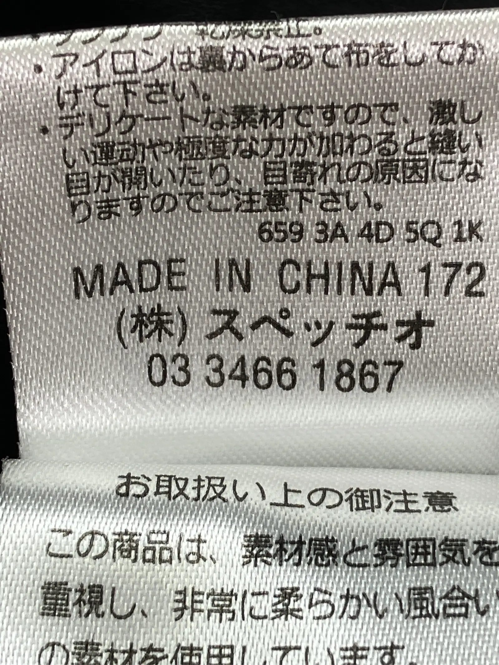 https://r2-worker.digdig.jp/product/08a4faef-4913-4cbd-909b-3165e6e05a06/826a8b58-772d-4552-95fe-6d009a4ebf70