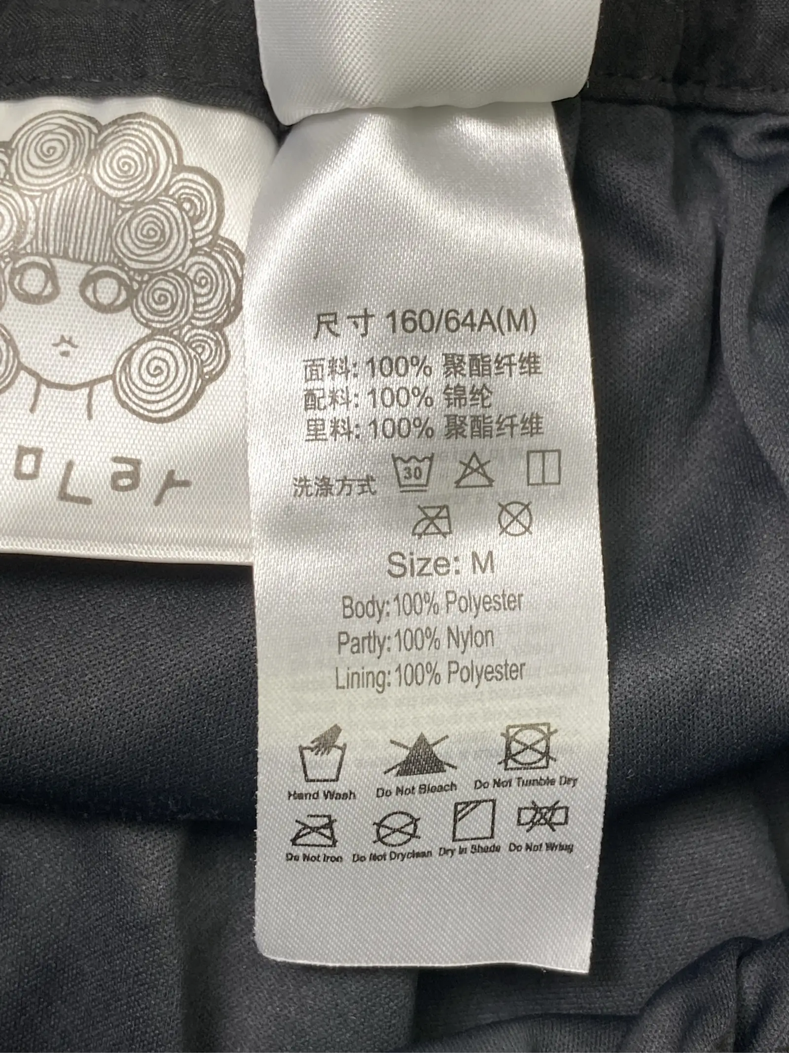 https://r2-worker.digdig.jp/product/08a72a52-c117-40d2-bf65-8d9ac7b465d8/32a8eee0-c488-4b94-b416-604410a64260
