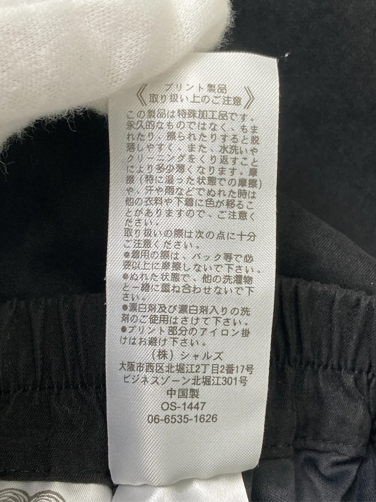 https://r2-worker.digdig.jp/product/08a72a52-c117-40d2-bf65-8d9ac7b465d8/d2e9b8fa-3f09-4376-8926-21460acd5b0e