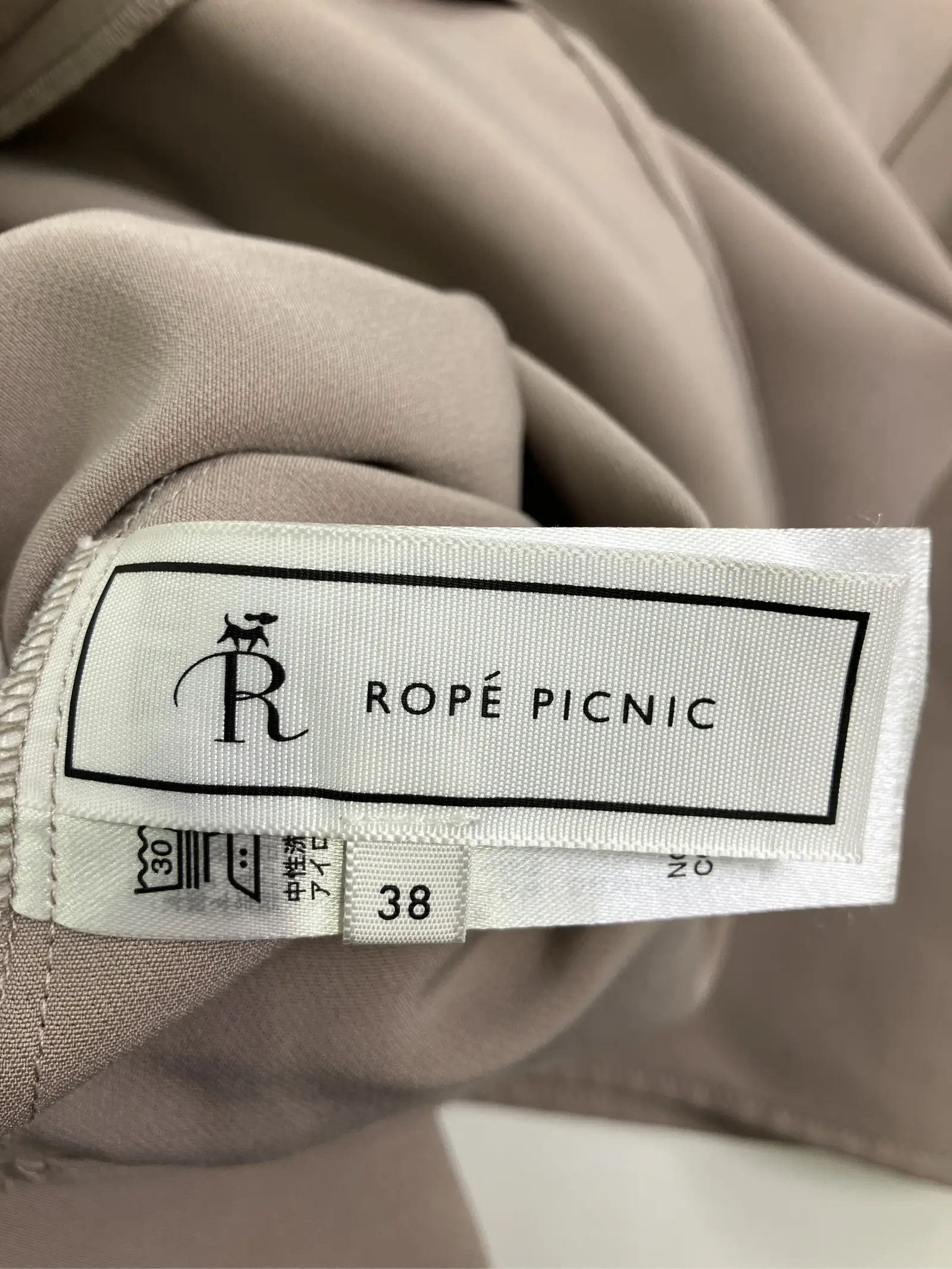 https://r2-worker.digdig.jp/product/08a7874b-b30b-4abe-9a32-1200fcfcfd68/1ee2c0bd-2ed2-4535-a256-c6c8c1258ae3