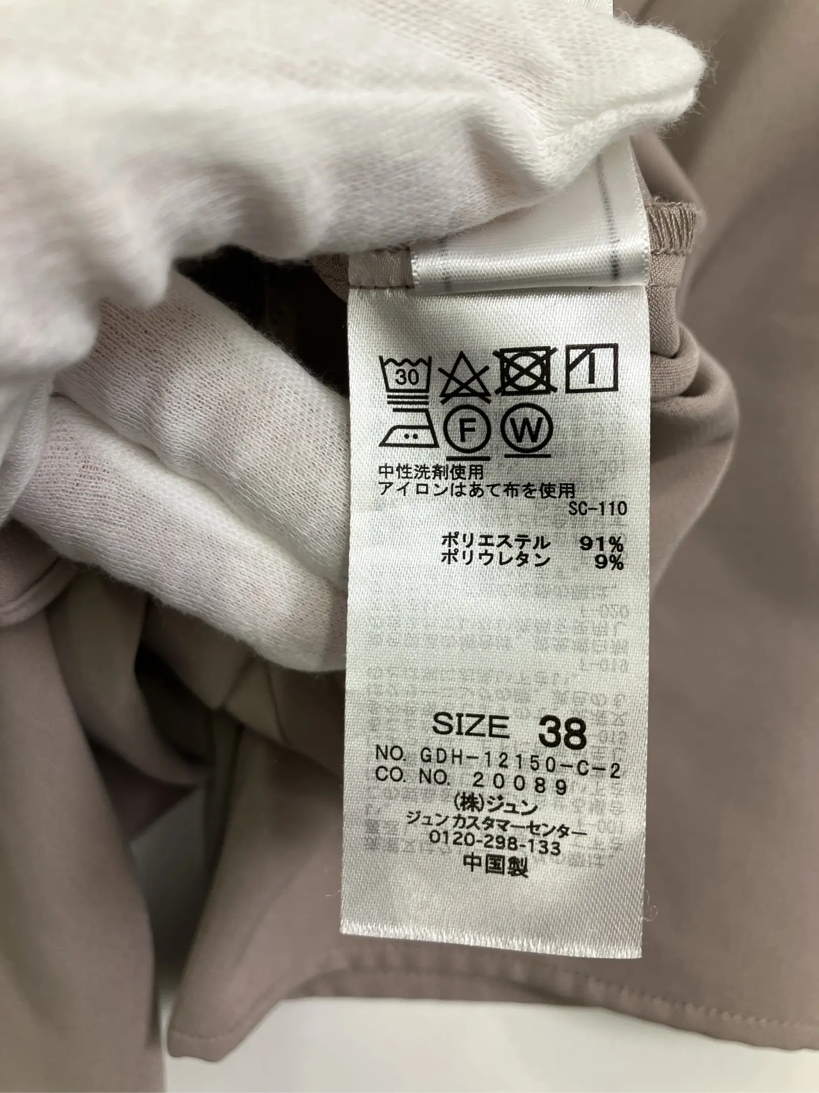https://r2-worker.digdig.jp/product/08a7874b-b30b-4abe-9a32-1200fcfcfd68/49634bb8-483c-4495-97c9-01e883a4f8b5