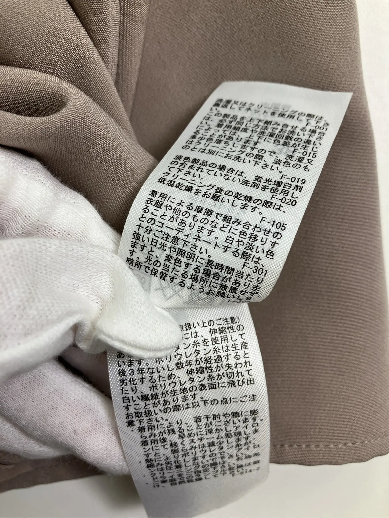 https://r2-worker.digdig.jp/product/08a7874b-b30b-4abe-9a32-1200fcfcfd68/5f2692a0-287a-4d1c-bc02-c20fee490bb1