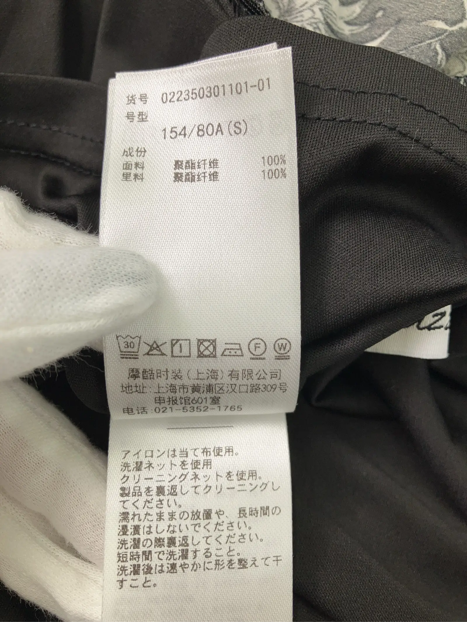 https://r2-worker.digdig.jp/product/08a88cf1-b6f9-4b44-98b6-cc69998d9c5b/758dc2b7-cbd3-4bfc-8f25-16e6df1da441