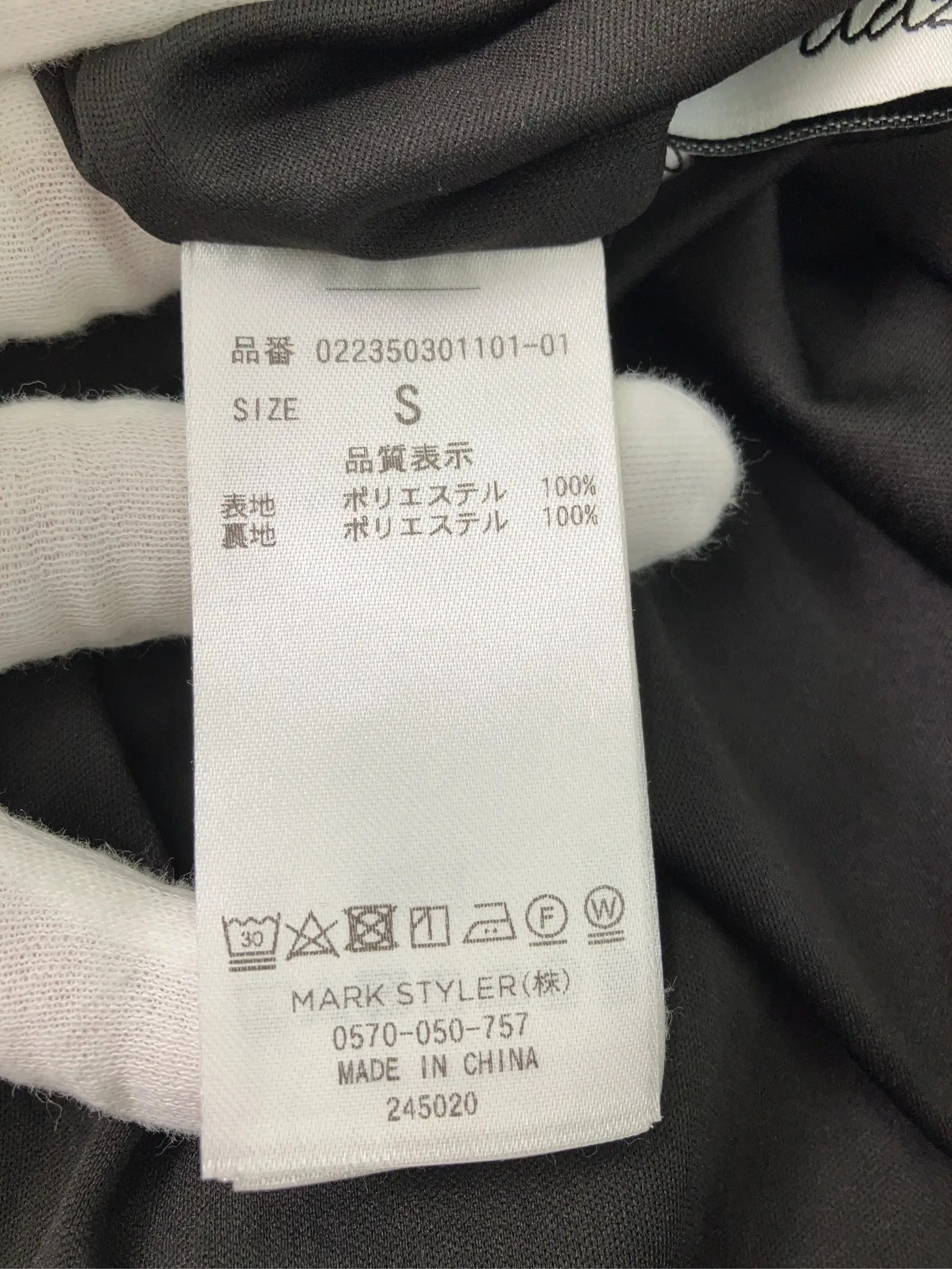 https://r2-worker.digdig.jp/product/08a88cf1-b6f9-4b44-98b6-cc69998d9c5b/79538a14-048c-43f3-8d4a-d00d31bf2fb9