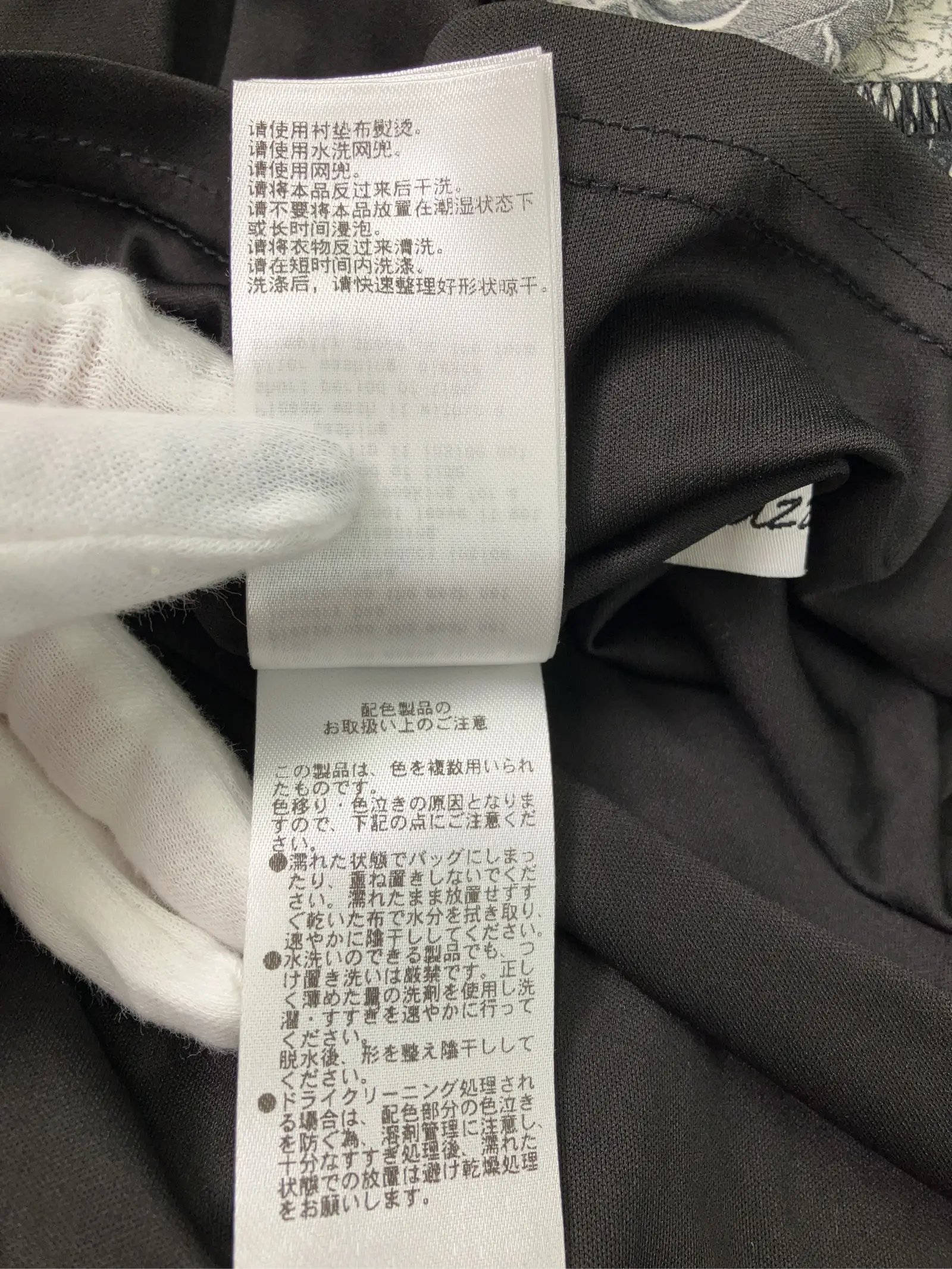 https://r2-worker.digdig.jp/product/08a88cf1-b6f9-4b44-98b6-cc69998d9c5b/ebe01ebc-8ad4-44a8-9c4b-f51fe959b541