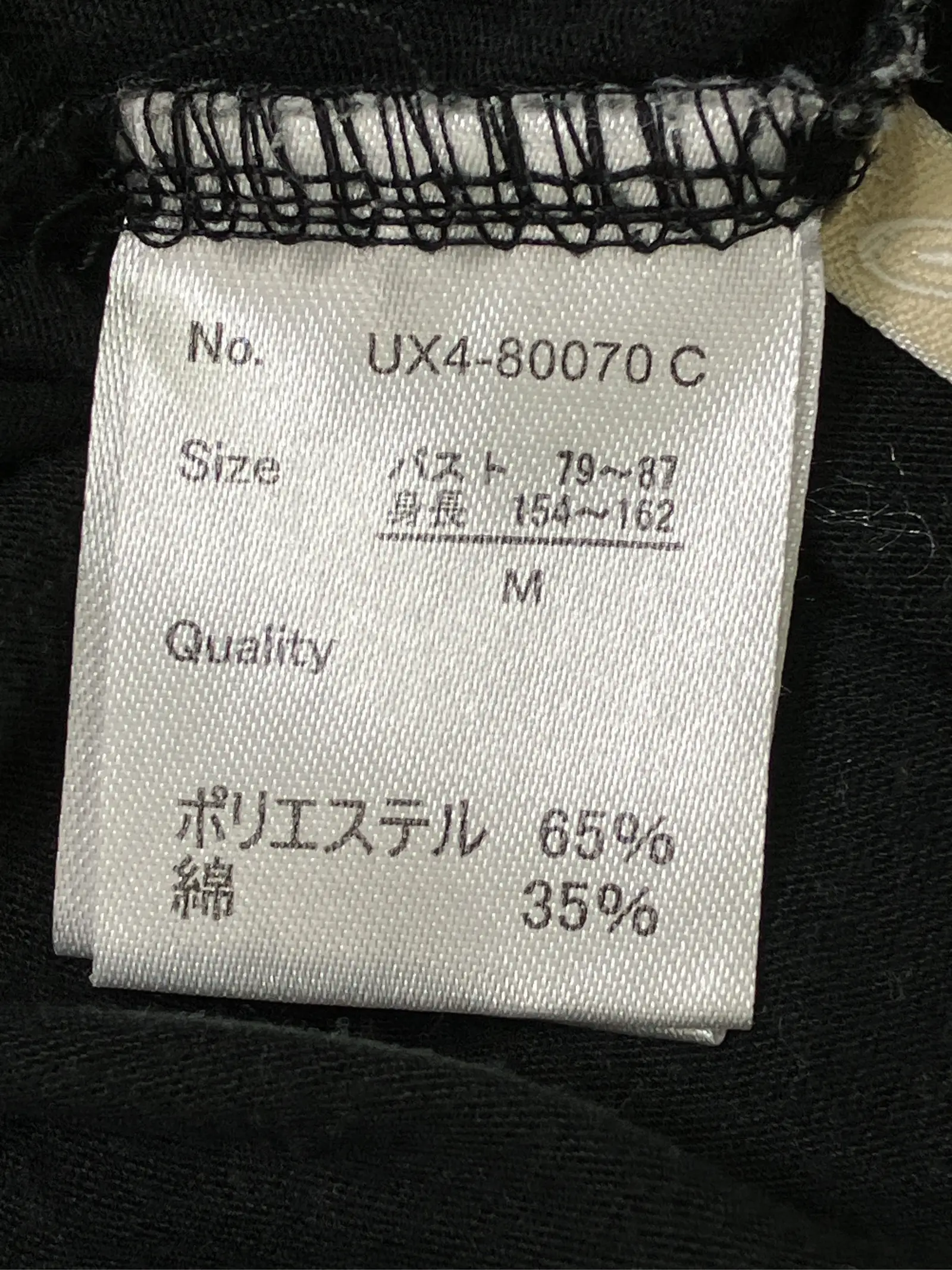 https://r2-worker.digdig.jp/product/08aa3200-2d45-49f6-af33-50bcc205b922/05c288b3-aa41-4683-ac06-f54c61aff067