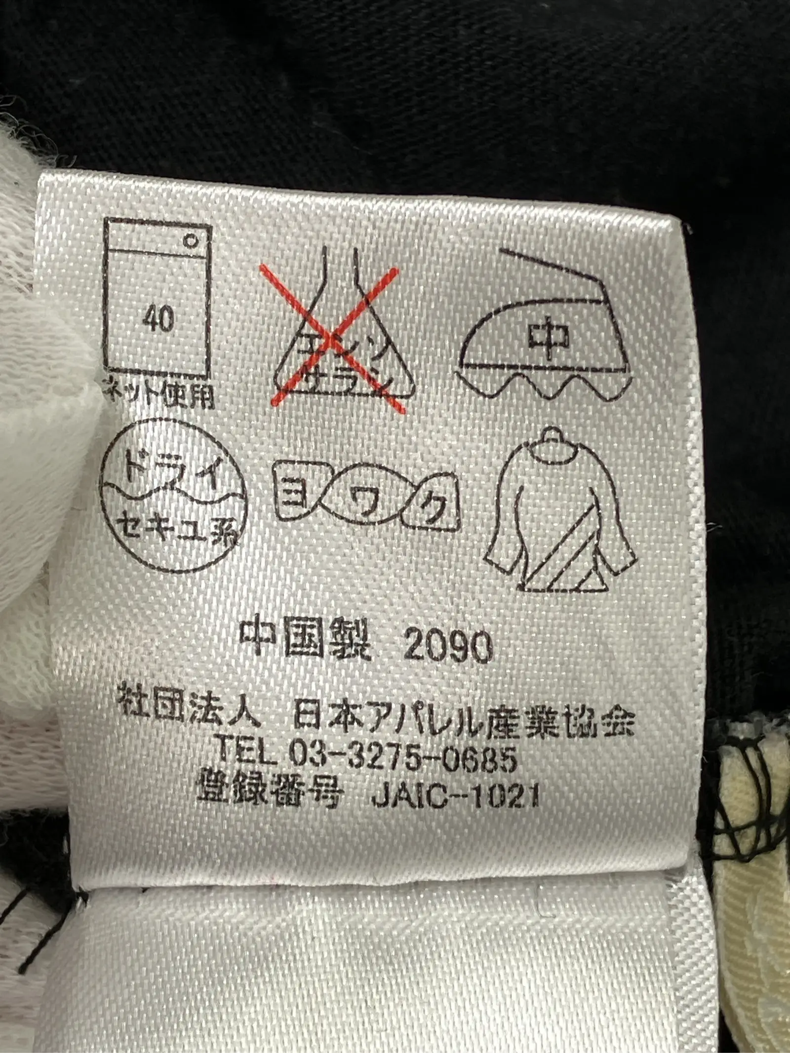 https://r2-worker.digdig.jp/product/08aa3200-2d45-49f6-af33-50bcc205b922/36985204-daac-4d7a-9f54-e2ba4fb6d305