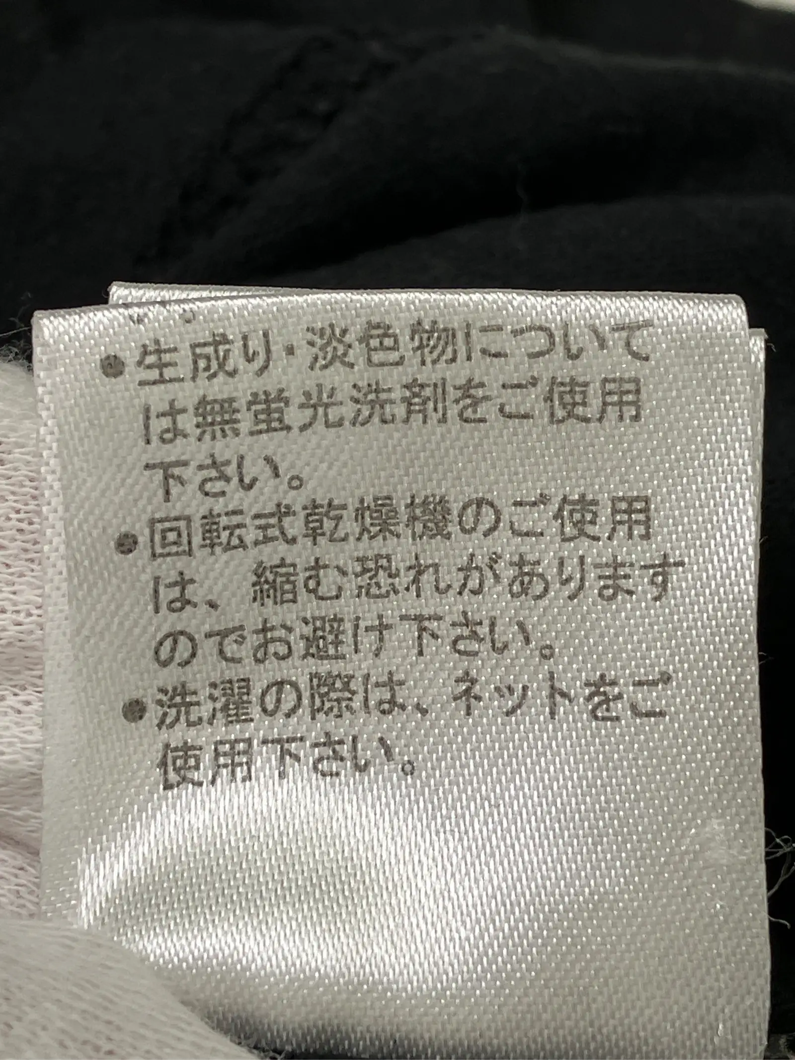 https://r2-worker.digdig.jp/product/08aa3200-2d45-49f6-af33-50bcc205b922/4d8e9f39-cd1e-44e8-9f1a-95937941da43