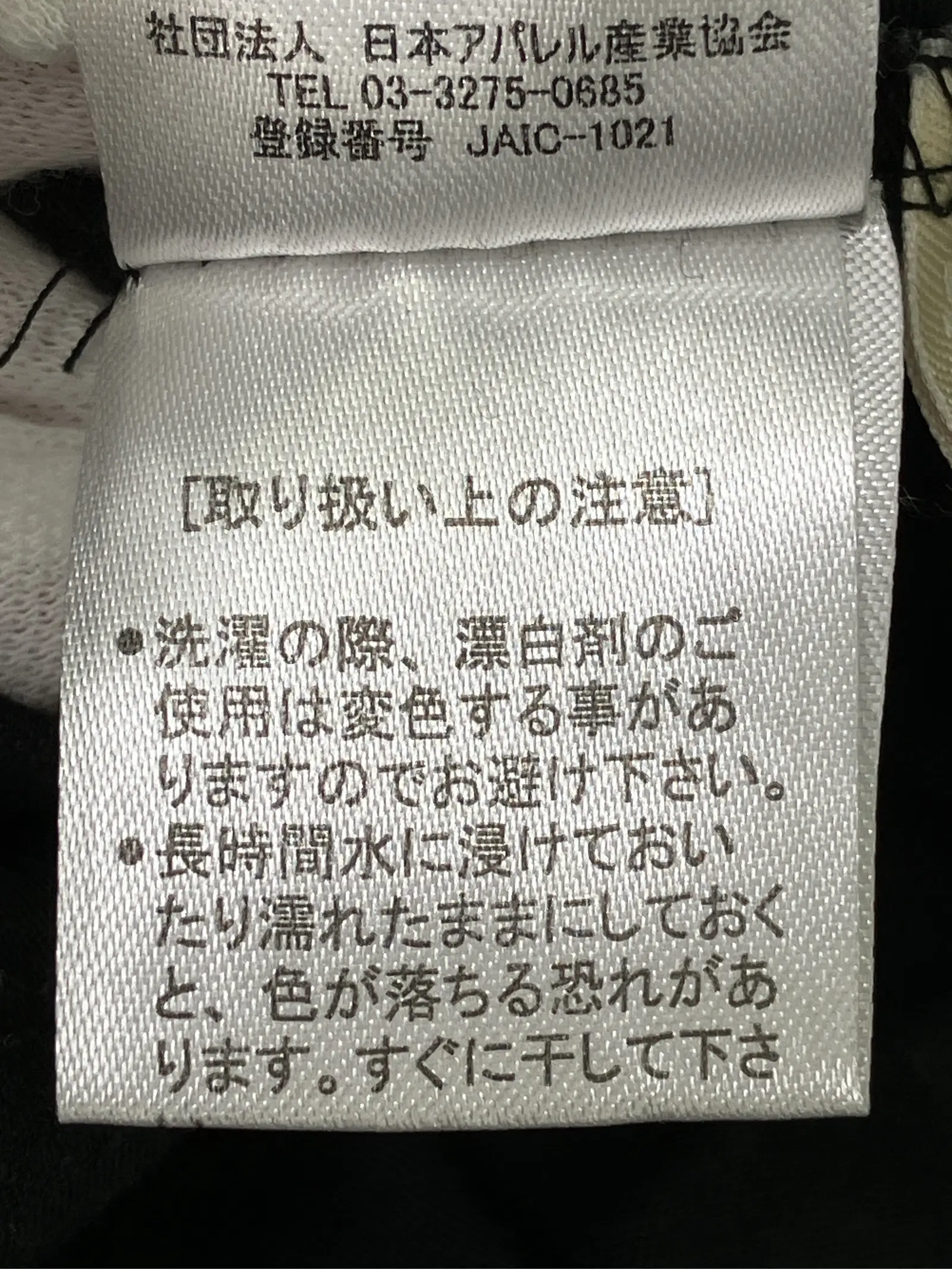 https://r2-worker.digdig.jp/product/08aa3200-2d45-49f6-af33-50bcc205b922/5e6f8892-f8cf-4a17-a9ee-8dac61d25316