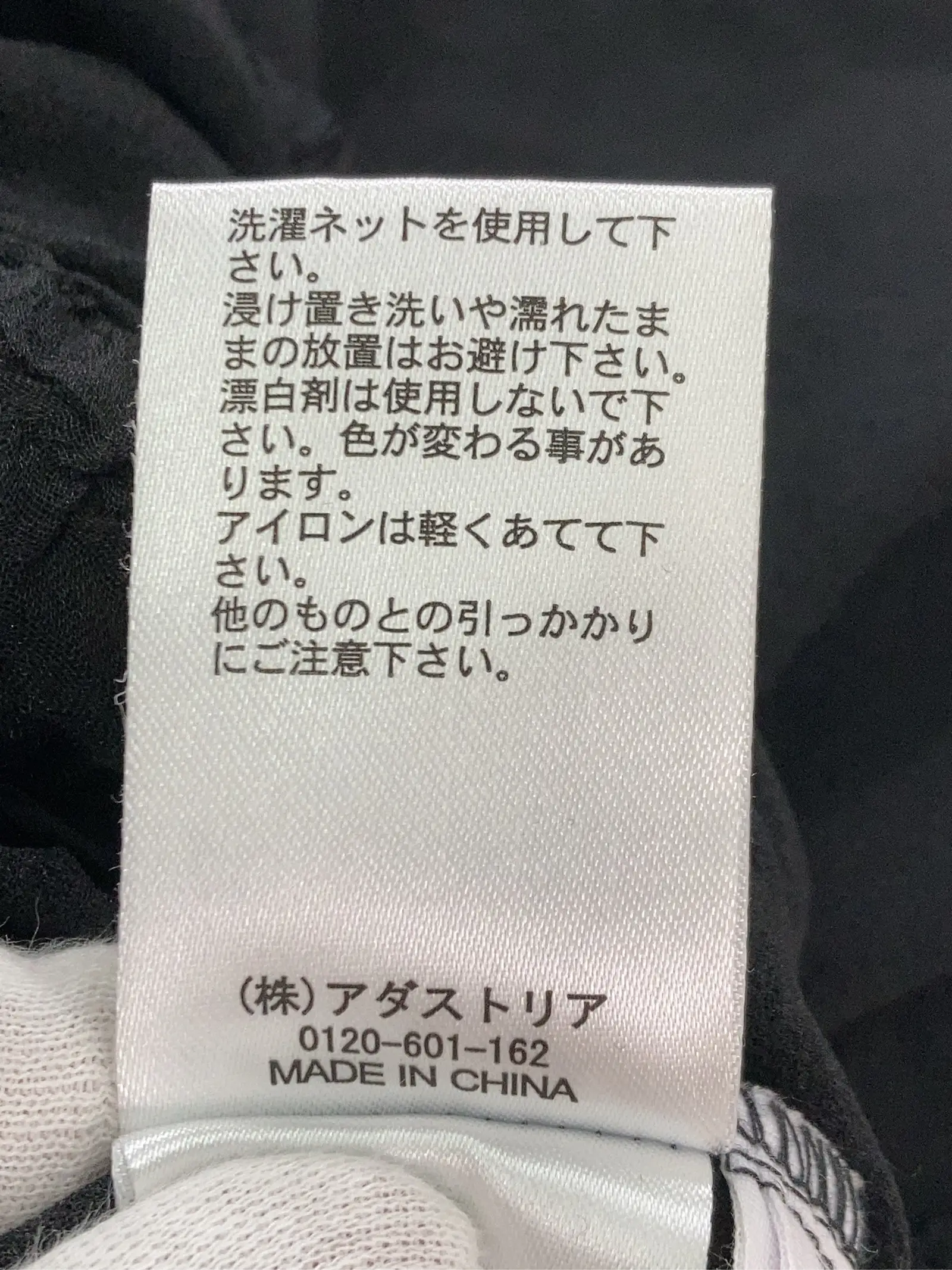 https://r2-worker.digdig.jp/product/08ab11c2-2150-48b3-835f-e2ca61948034/0427d4d8-025b-4fa3-a8e6-0a024ffa8faa