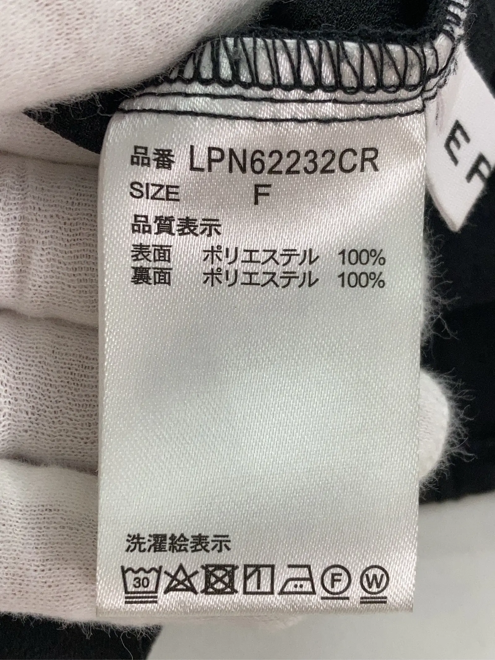 https://r2-worker.digdig.jp/product/08ab11c2-2150-48b3-835f-e2ca61948034/12dd8089-0147-4d05-aeb4-85588003912e