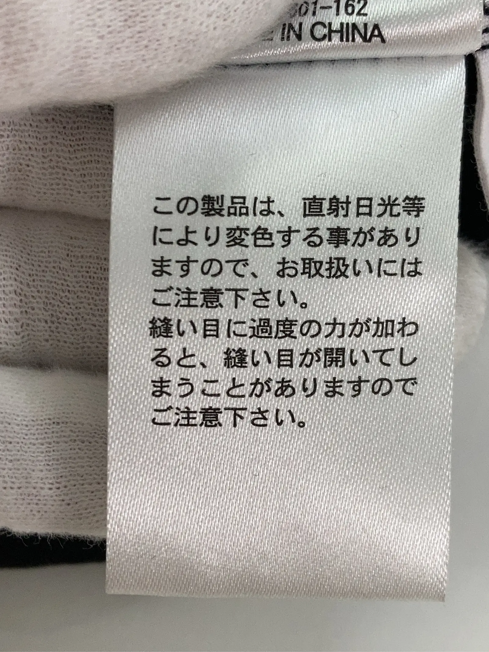 https://r2-worker.digdig.jp/product/08ab11c2-2150-48b3-835f-e2ca61948034/774a4cc8-f123-4ec8-bc57-06b21d15fc36