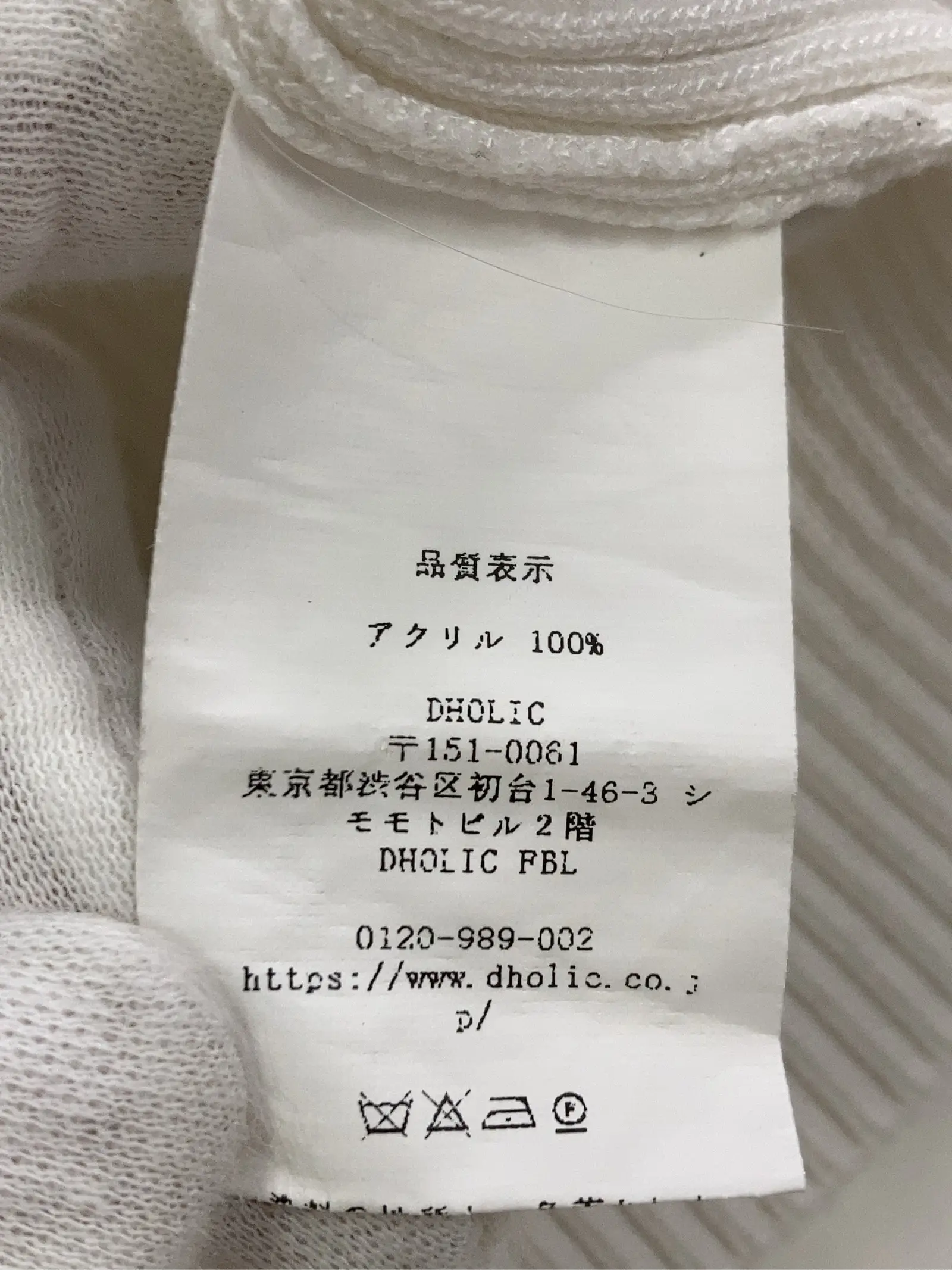 https://r2-worker.digdig.jp/product/08af62e2-390b-4e1f-846c-06b94c52630c/734f293e-1d66-4d42-8f7a-83446308a27c