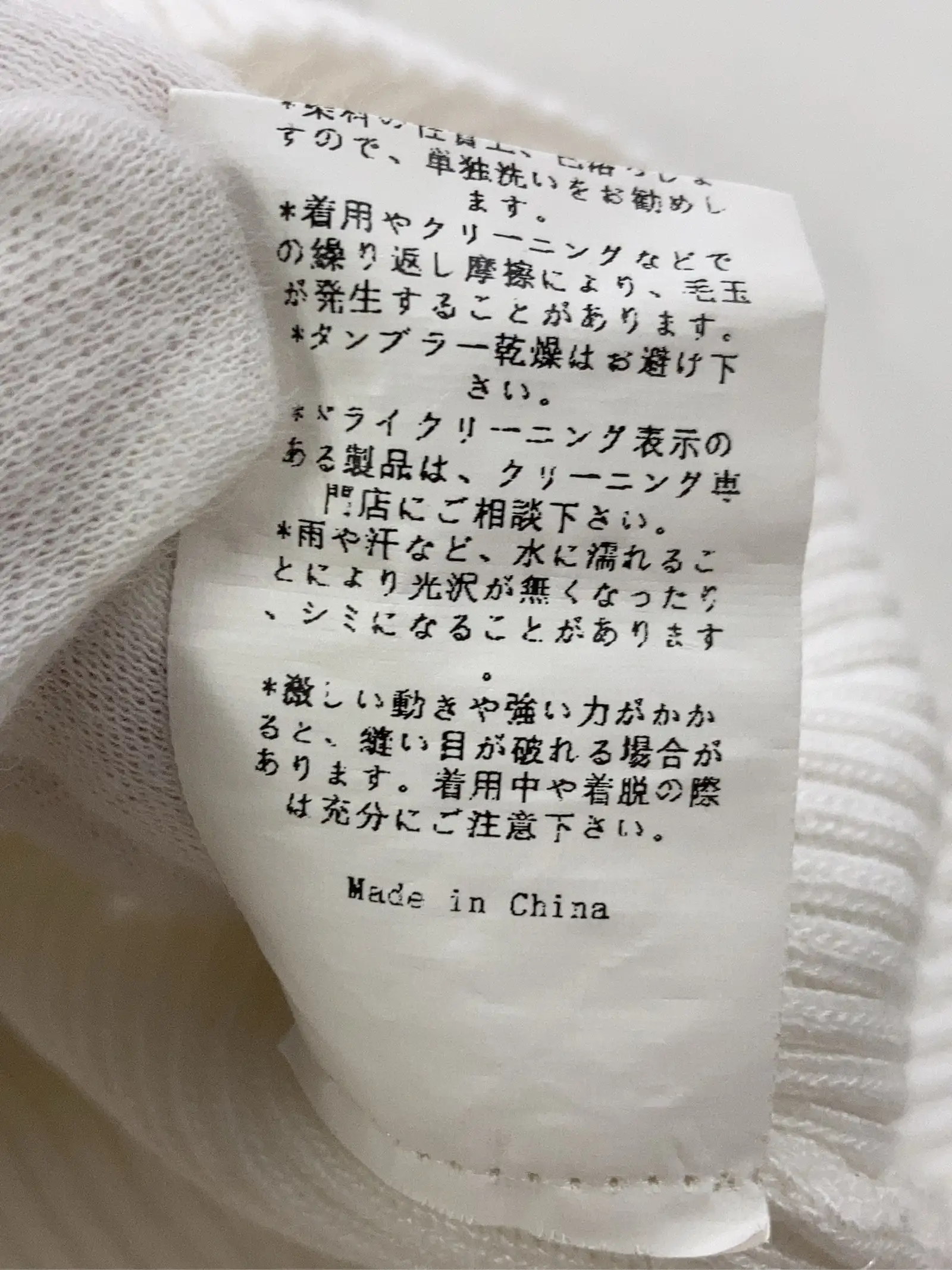 https://r2-worker.digdig.jp/product/08af62e2-390b-4e1f-846c-06b94c52630c/ba0d3363-6177-41fc-af38-8f98917955da