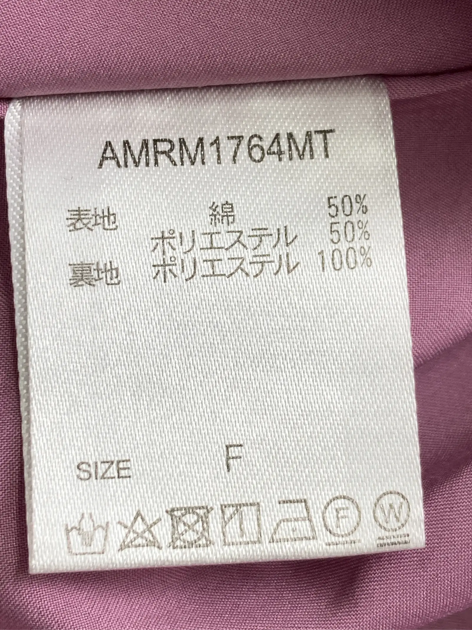 https://r2-worker.digdig.jp/product/08afdfbb-3cf4-48cc-96f3-84b400cf406b/5cc351a2-ae05-4095-b237-c1de9c471cd5