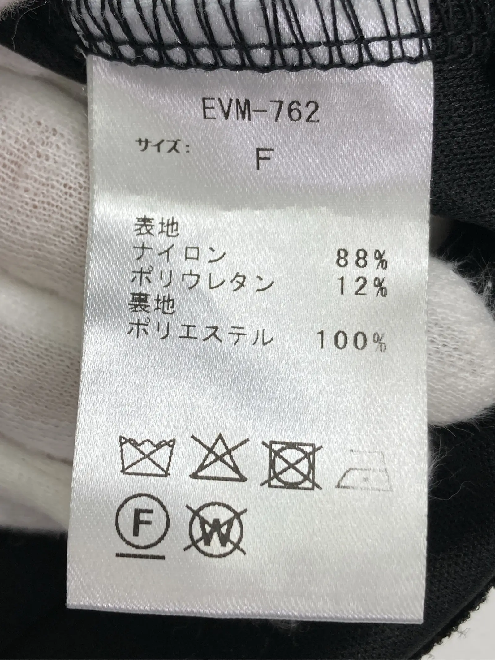 https://r2-worker.digdig.jp/product/08afe17b-489a-49a2-b4ed-2234e2e86e60/868918de-47bb-4b76-ab14-bc4cae5d893e