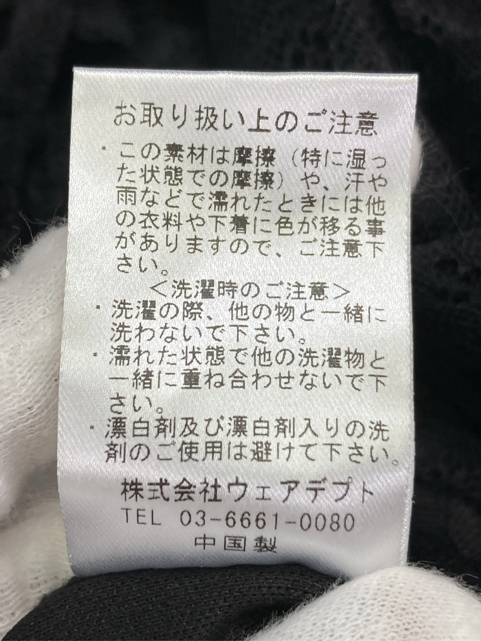 https://r2-worker.digdig.jp/product/08afe17b-489a-49a2-b4ed-2234e2e86e60/adc942dc-97e0-480c-8b4e-211fc4b7108a