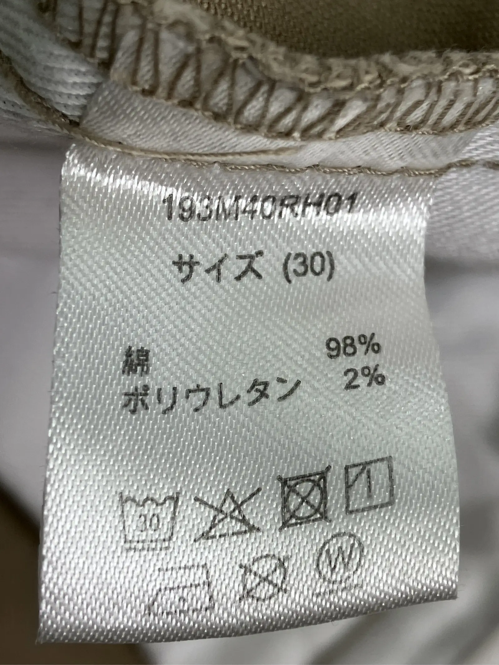 https://r2-worker.digdig.jp/product/08b01b5d-6bbf-4790-a475-3576a506d688/ed9631c7-50aa-44e1-a99d-2a91a81fd020
