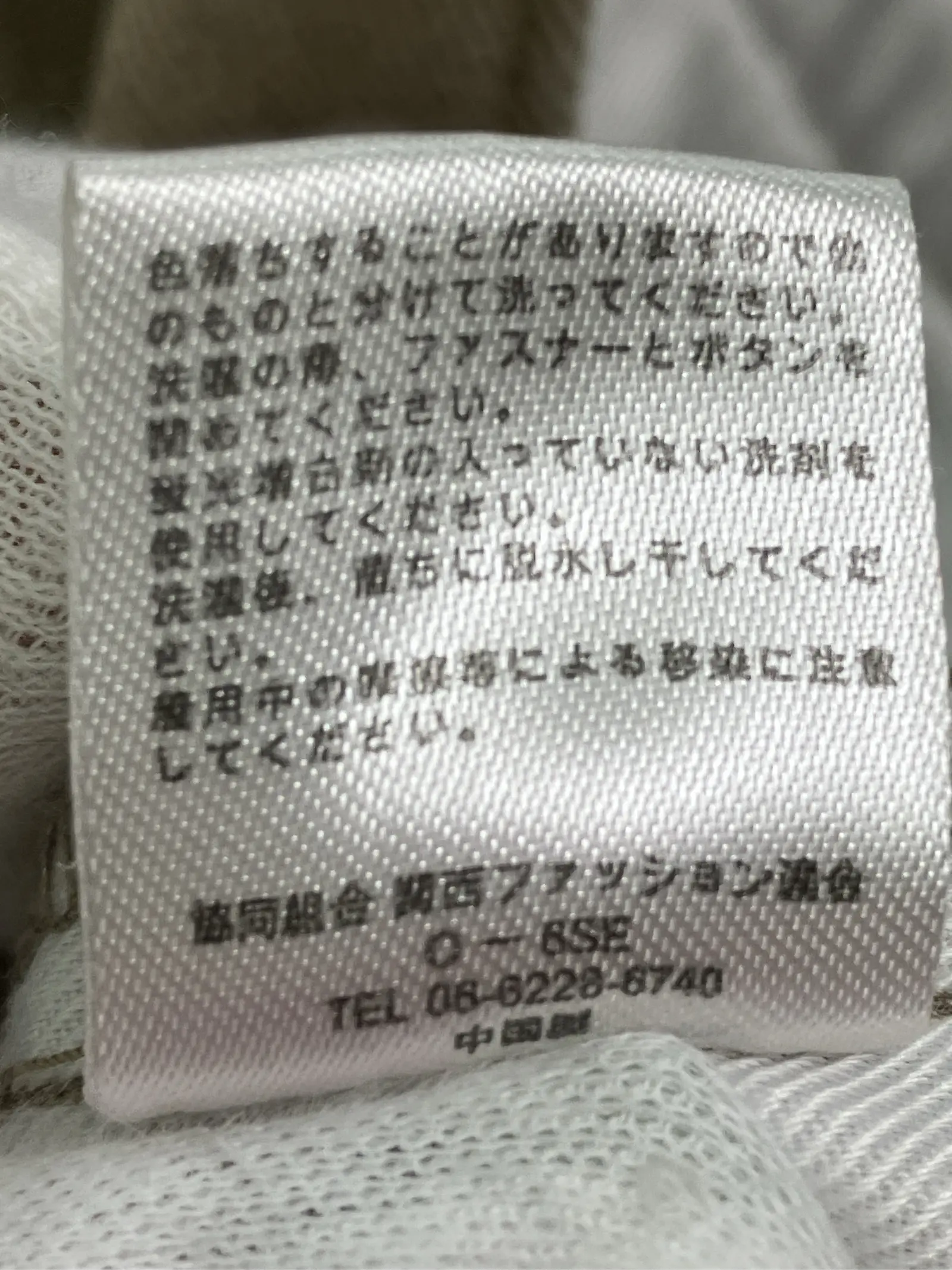 https://r2-worker.digdig.jp/product/08b01b5d-6bbf-4790-a475-3576a506d688/fea51f94-fbcb-4737-89ad-1af9d7744ac4