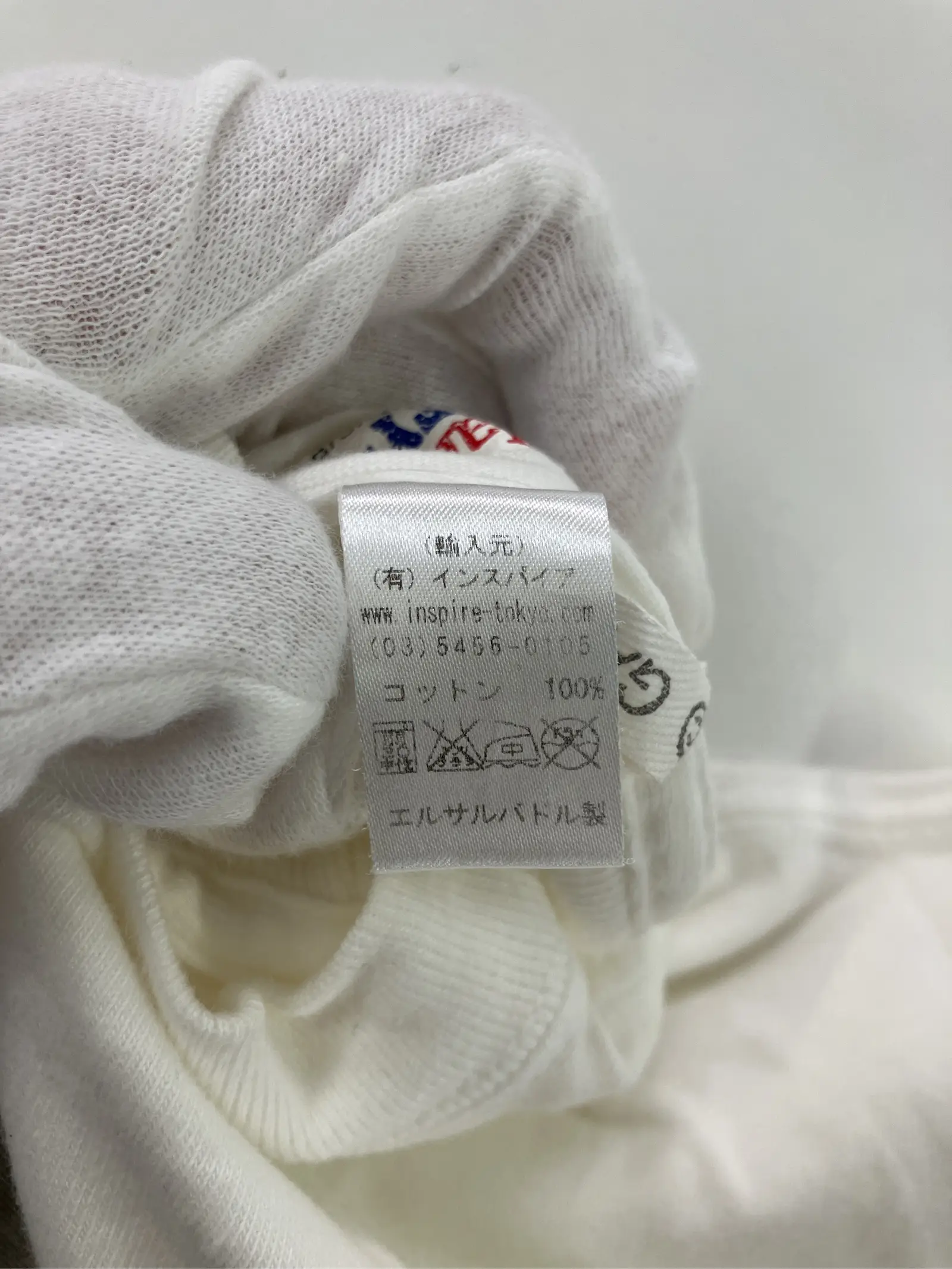 https://r2-worker.digdig.jp/product/08b09a1d-65c6-47f3-9f60-48deccee76a1/3f55a851-a21f-44f5-bb7a-9a3d5cb0ac6f