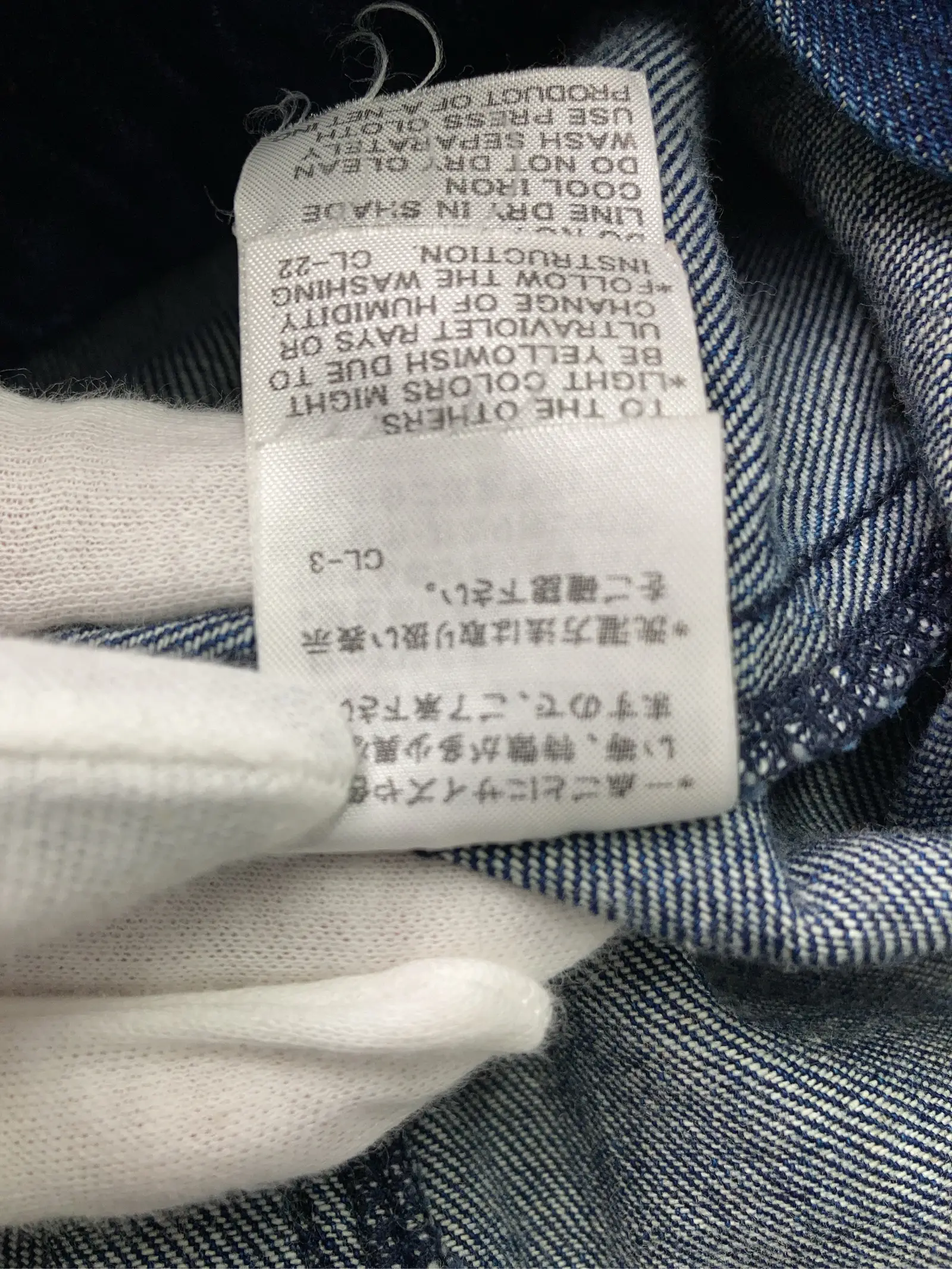 https://r2-worker.digdig.jp/product/08b24a8c-e689-4bb3-aa0d-98e41dcb01c7/237123ab-9178-425f-9d20-9dfd20784bda