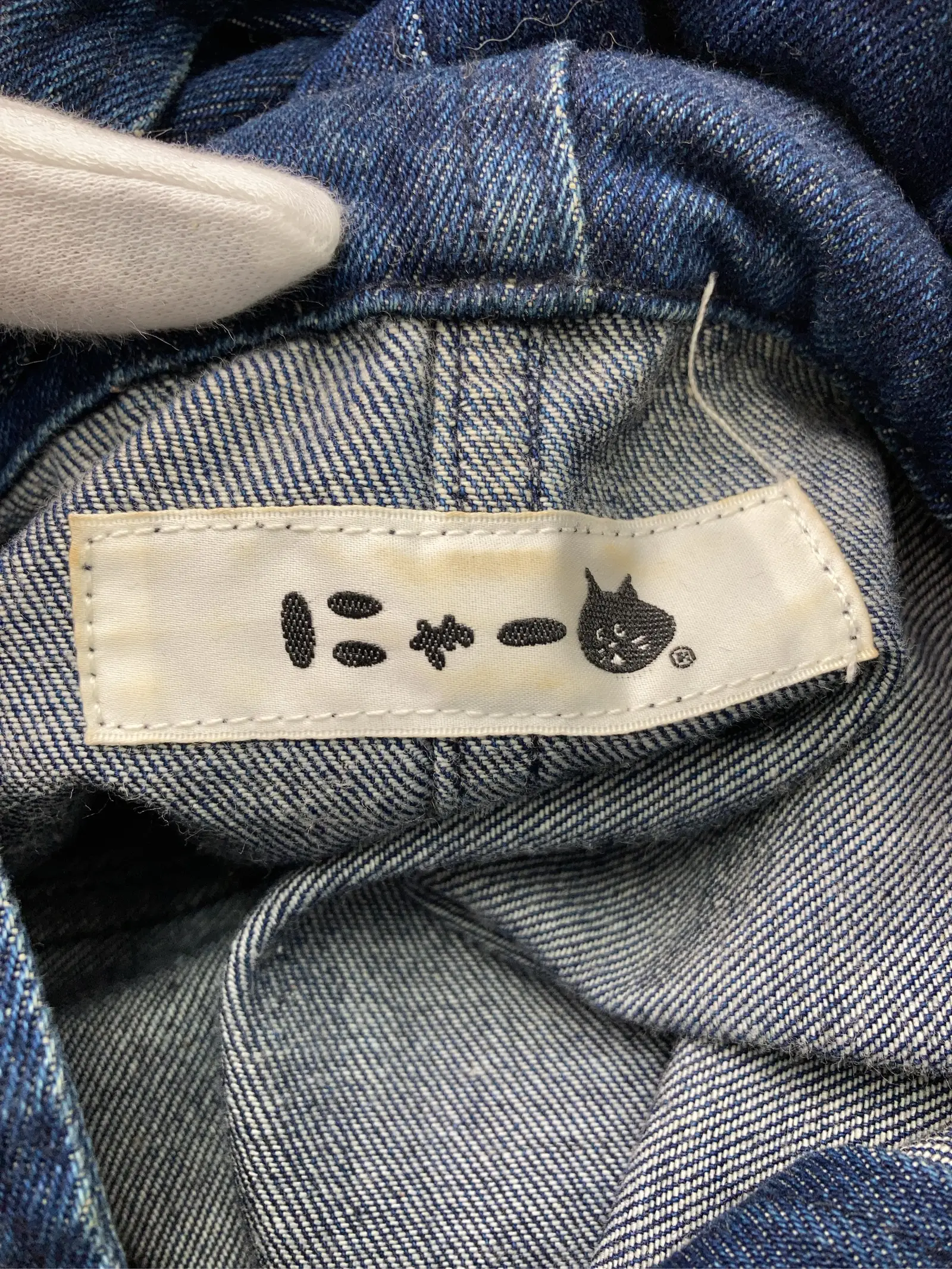 https://r2-worker.digdig.jp/product/08b24a8c-e689-4bb3-aa0d-98e41dcb01c7/86760db0-fe6e-44db-bb4b-4150065fee08