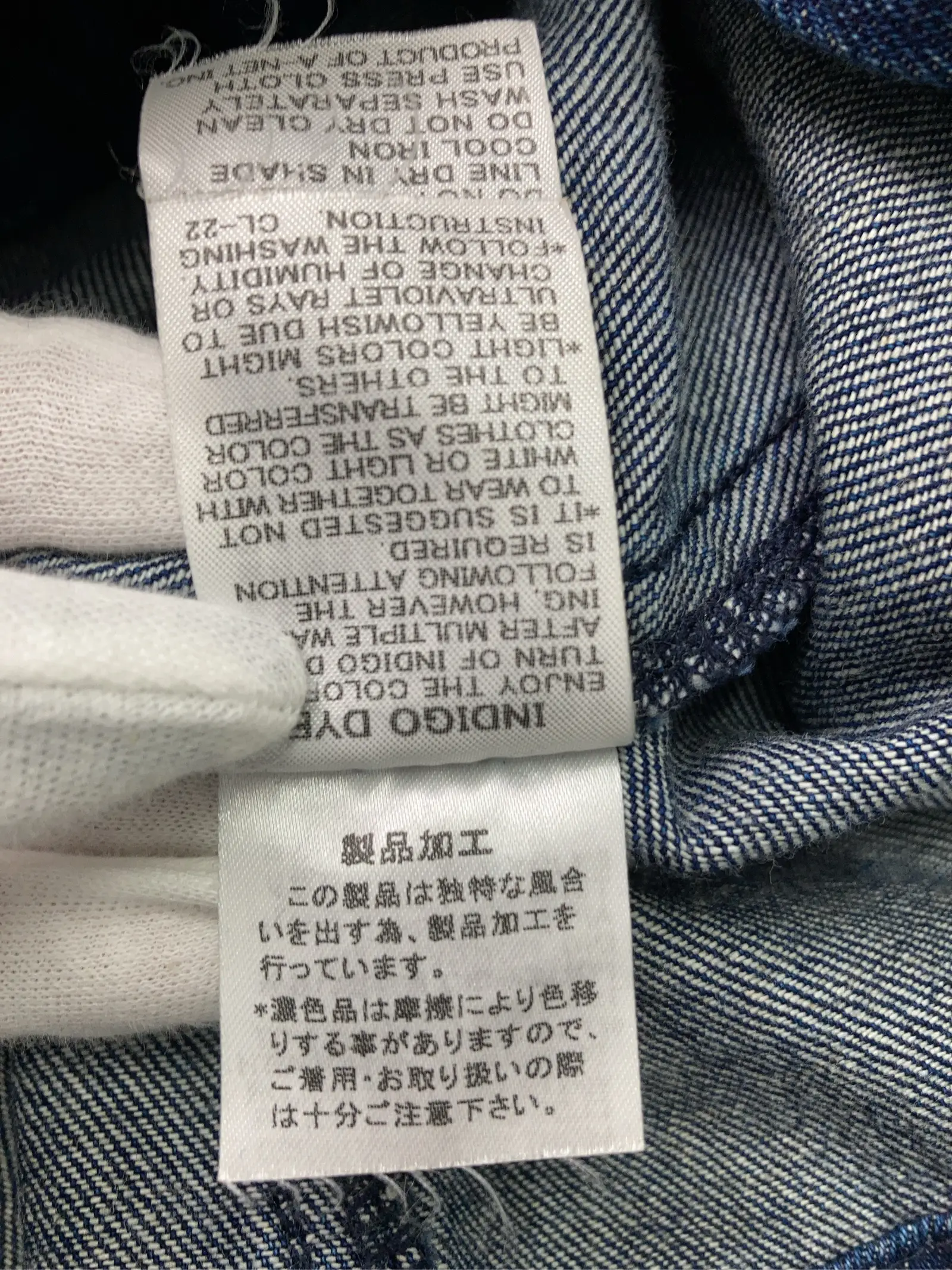 https://r2-worker.digdig.jp/product/08b24a8c-e689-4bb3-aa0d-98e41dcb01c7/a890559a-1c58-43d4-8b2c-fbd63e45f8e2