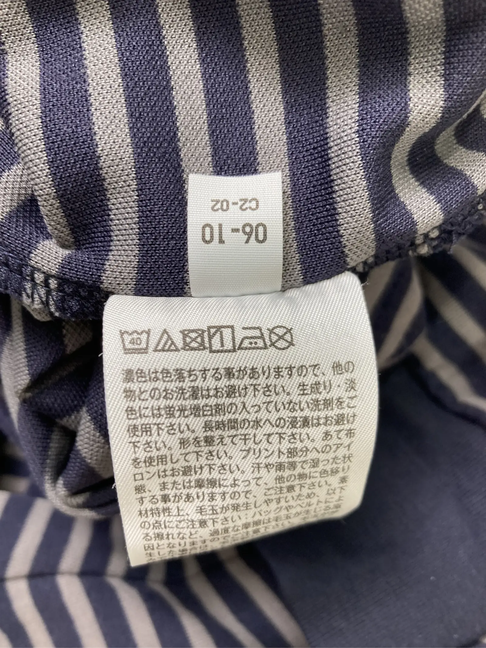 https://r2-worker.digdig.jp/product/08b365b5-2c76-42ca-9489-7606e6c10782/1e8efc55-f1f1-440a-90db-2c1ac982a49b
