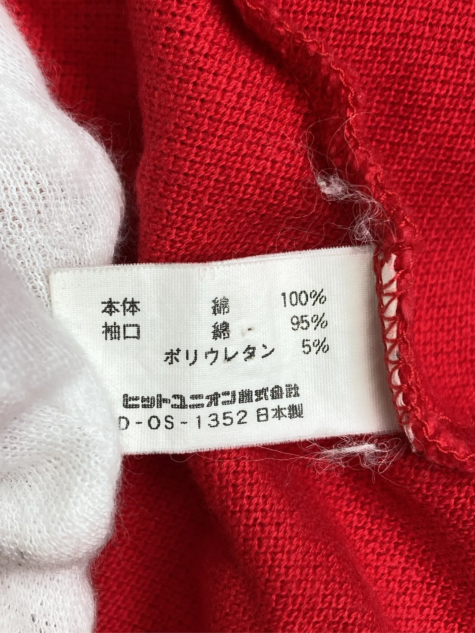 https://r2-worker.digdig.jp/product/08b38533-5f4e-4c18-8aab-97c14cc70c2e/83c56e71-835b-4538-8385-2a1a6603b0eb