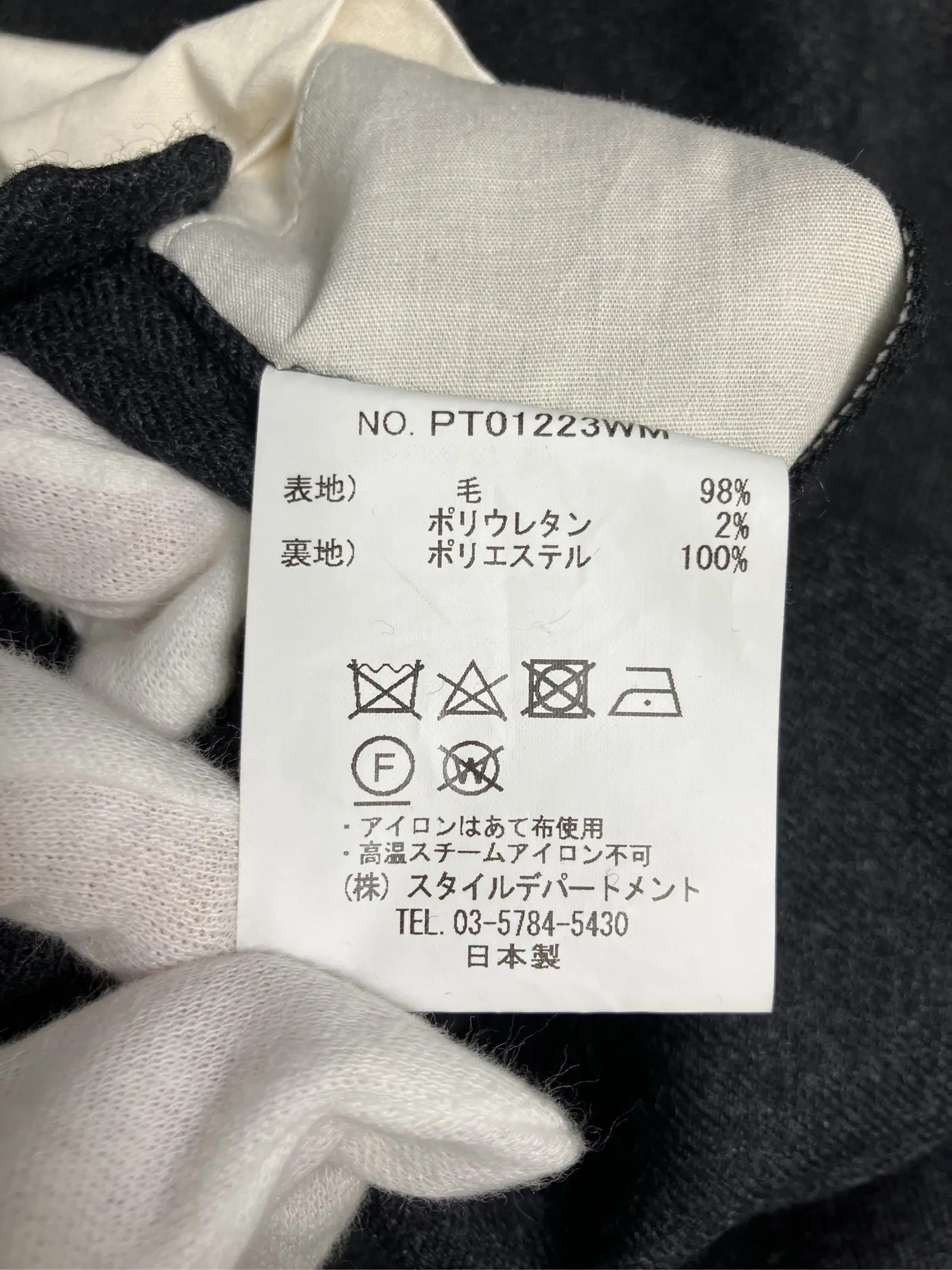 https://r2-worker.digdig.jp/product/08b3dfef-d77d-497e-9196-404d1ed60054/7b3dcfcc-87ea-469a-9f61-99ac52714f96