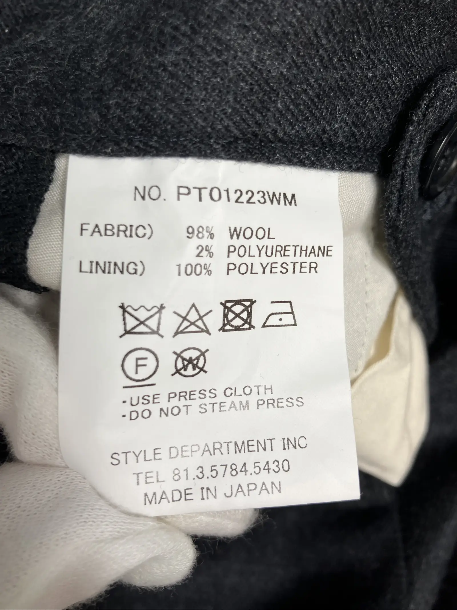 https://r2-worker.digdig.jp/product/08b3dfef-d77d-497e-9196-404d1ed60054/fae68c7c-81be-45b4-ae40-7173a6474104