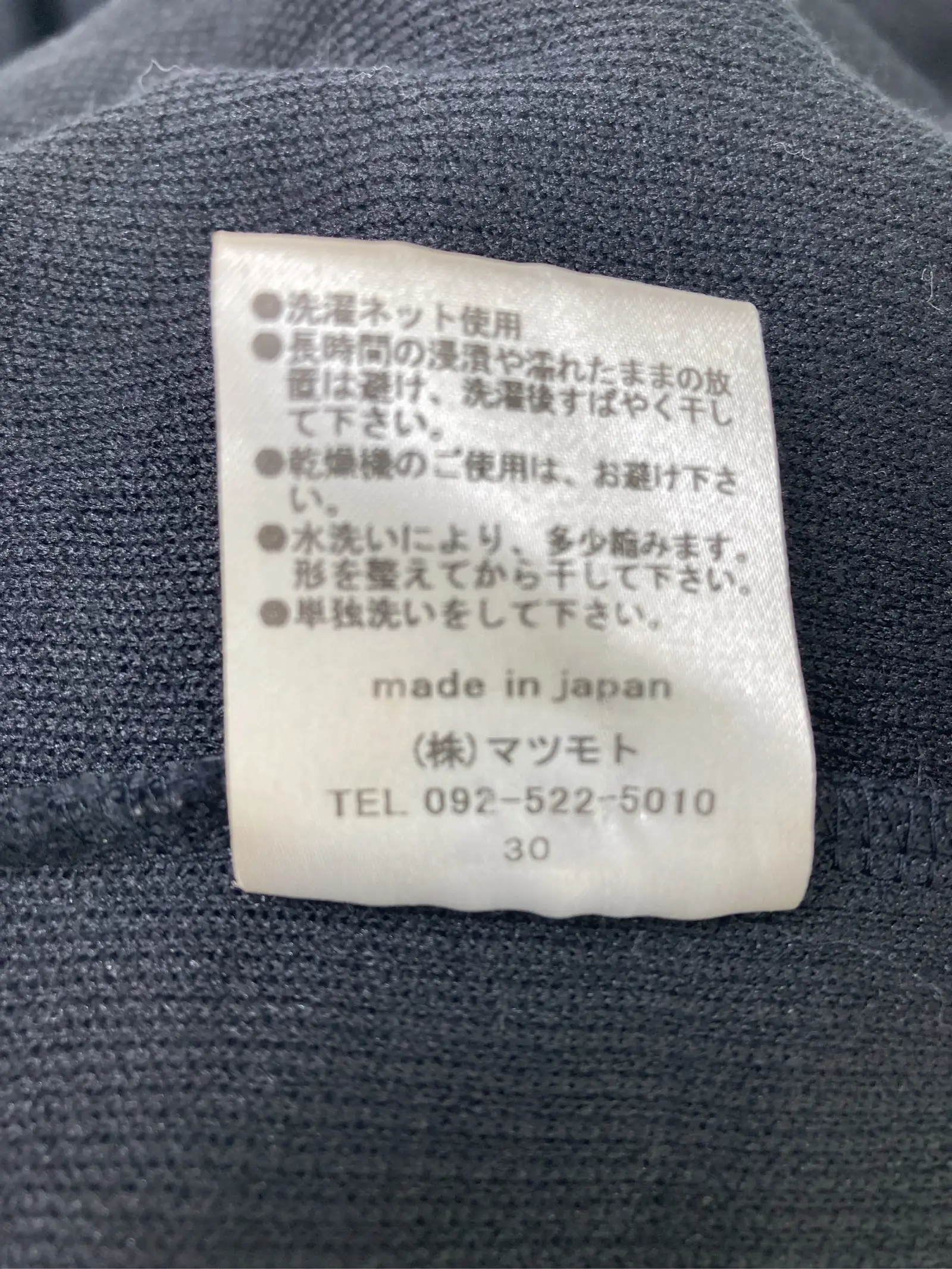 https://r2-worker.digdig.jp/product/08b55245-5d86-4c2f-9b48-91aa51f21224/1c85712e-1747-46d4-ac4d-9fb113c694cf