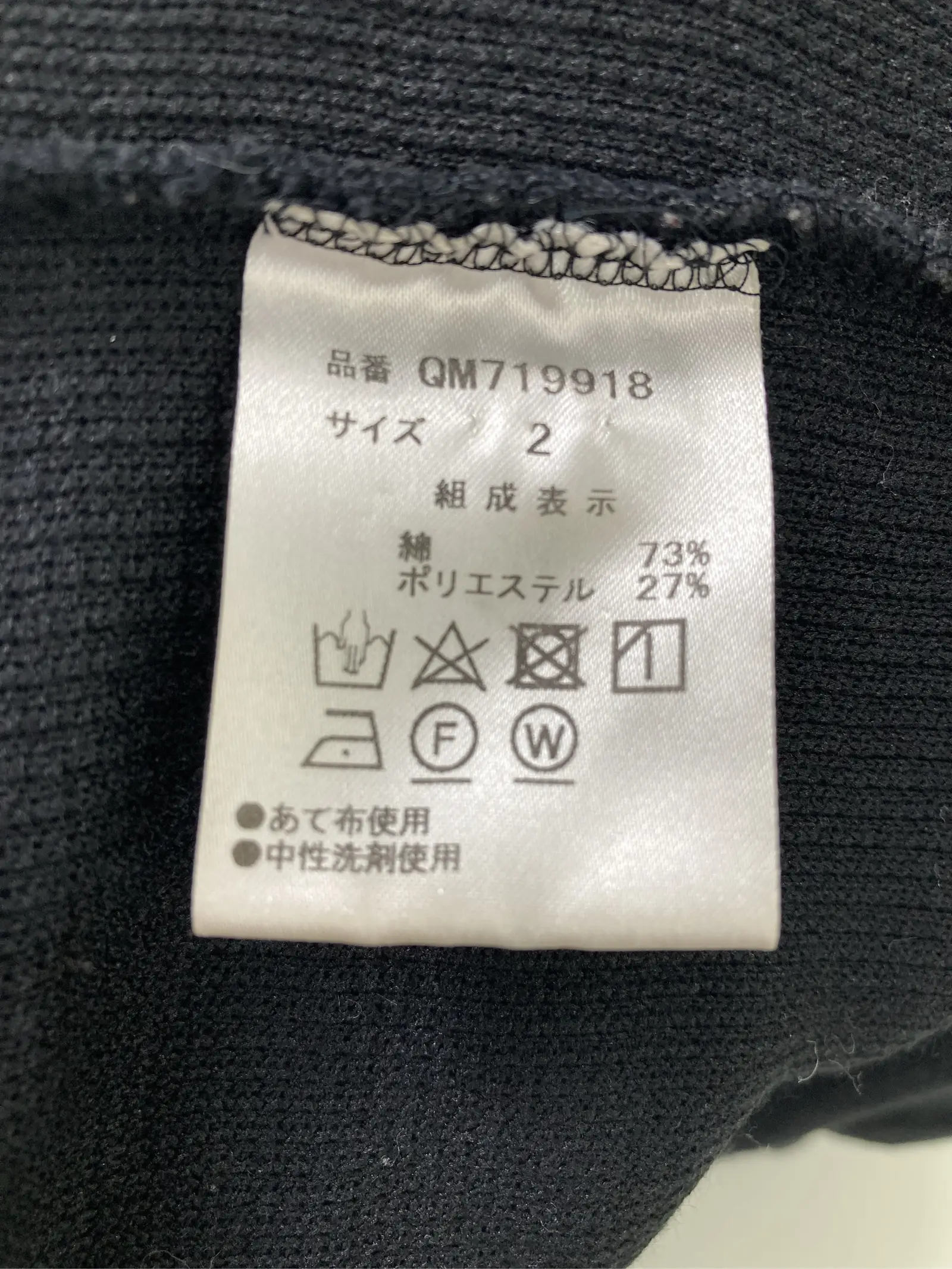 https://r2-worker.digdig.jp/product/08b55245-5d86-4c2f-9b48-91aa51f21224/ccb3c209-29c6-456e-b97f-12c2edd988a0