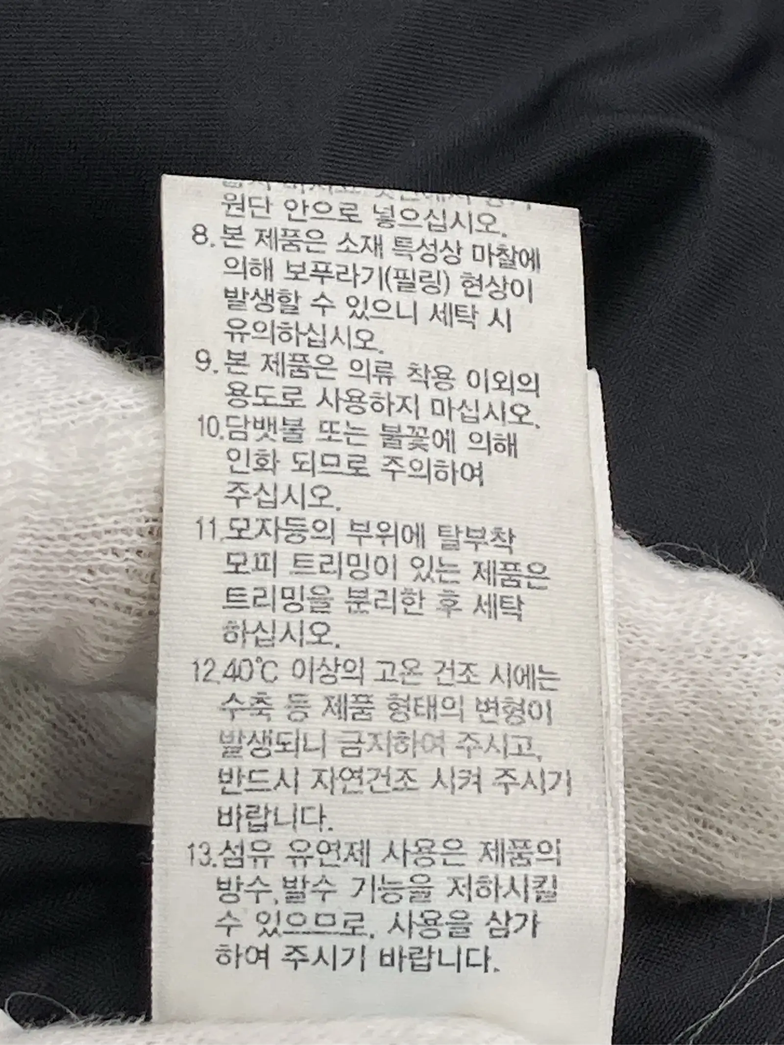 https://r2-worker.digdig.jp/product/08b586a8-e403-4ed2-b4c6-e284a52b312e/23fa7950-d07a-48f9-bdbe-c61b052a21bf