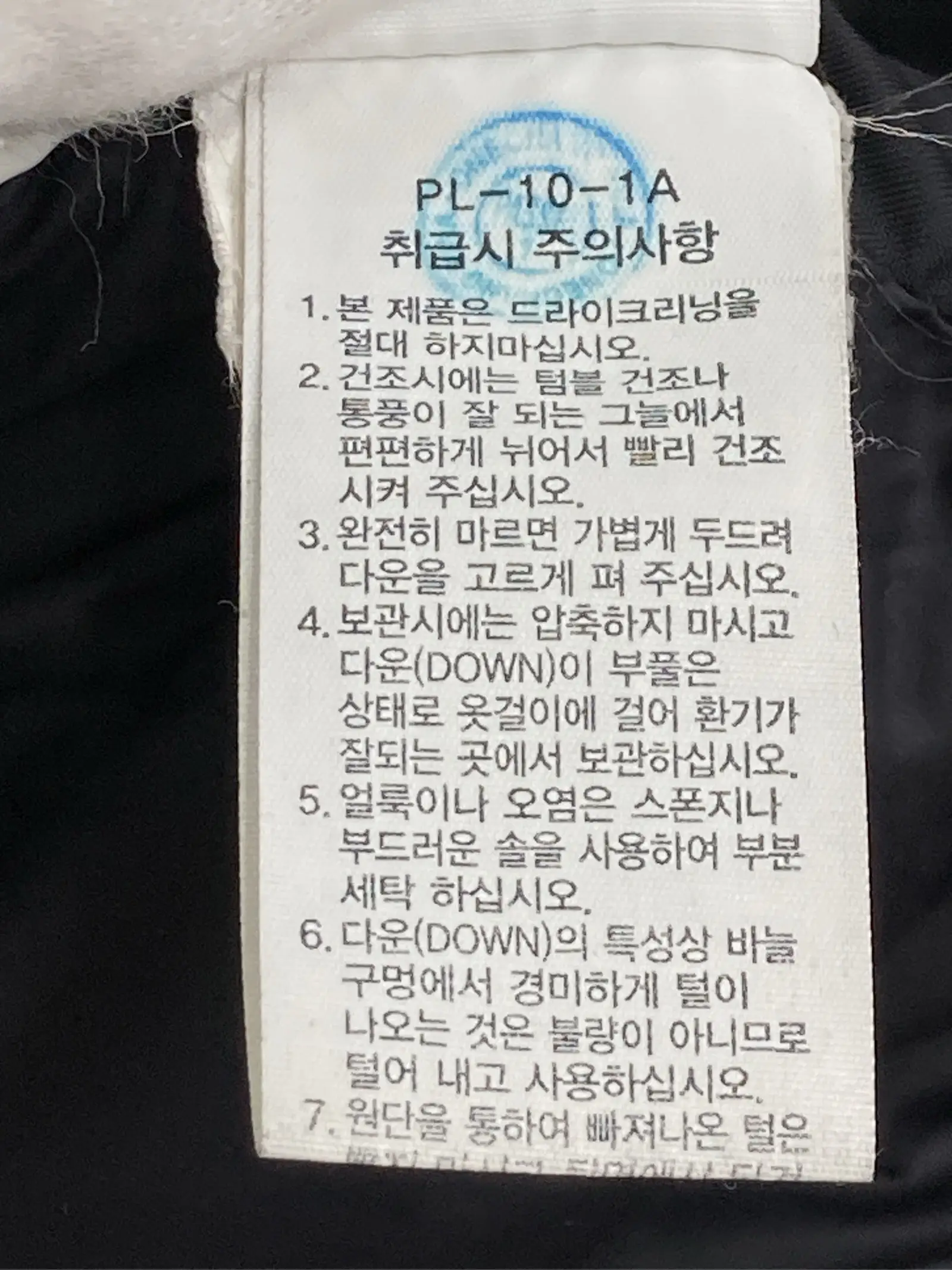 https://r2-worker.digdig.jp/product/08b586a8-e403-4ed2-b4c6-e284a52b312e/5795cb42-c960-4086-b92a-2e45e3832d60