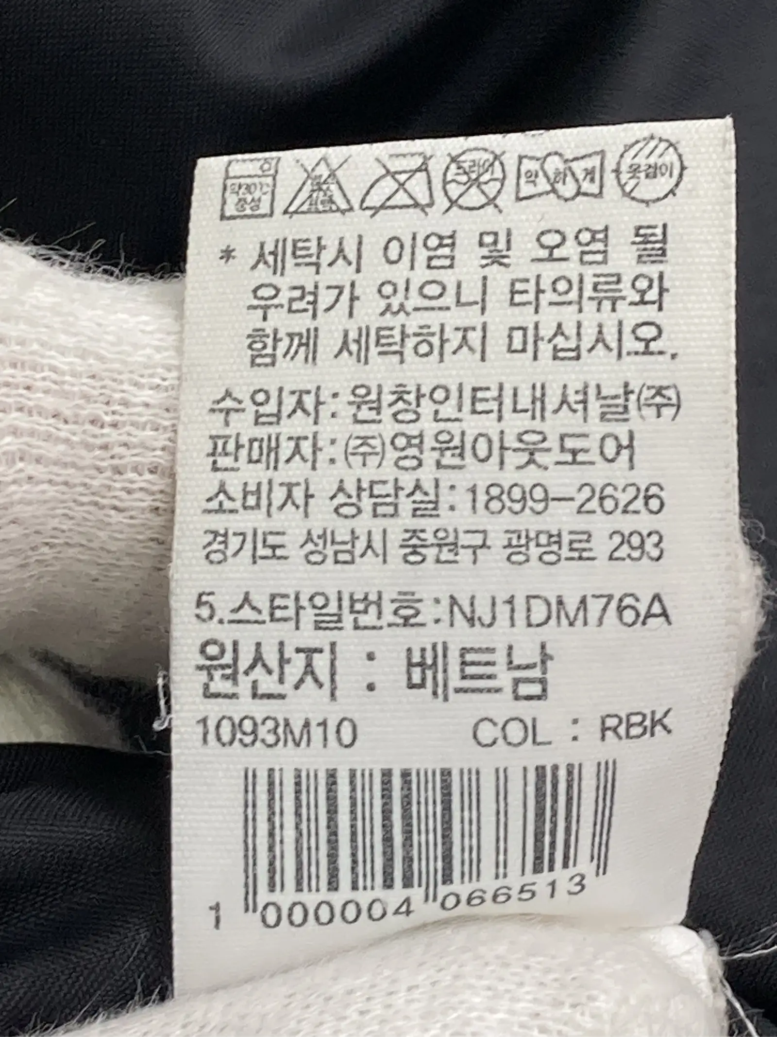 https://r2-worker.digdig.jp/product/08b586a8-e403-4ed2-b4c6-e284a52b312e/e4613074-e957-4850-ab3a-1af9fa21239f