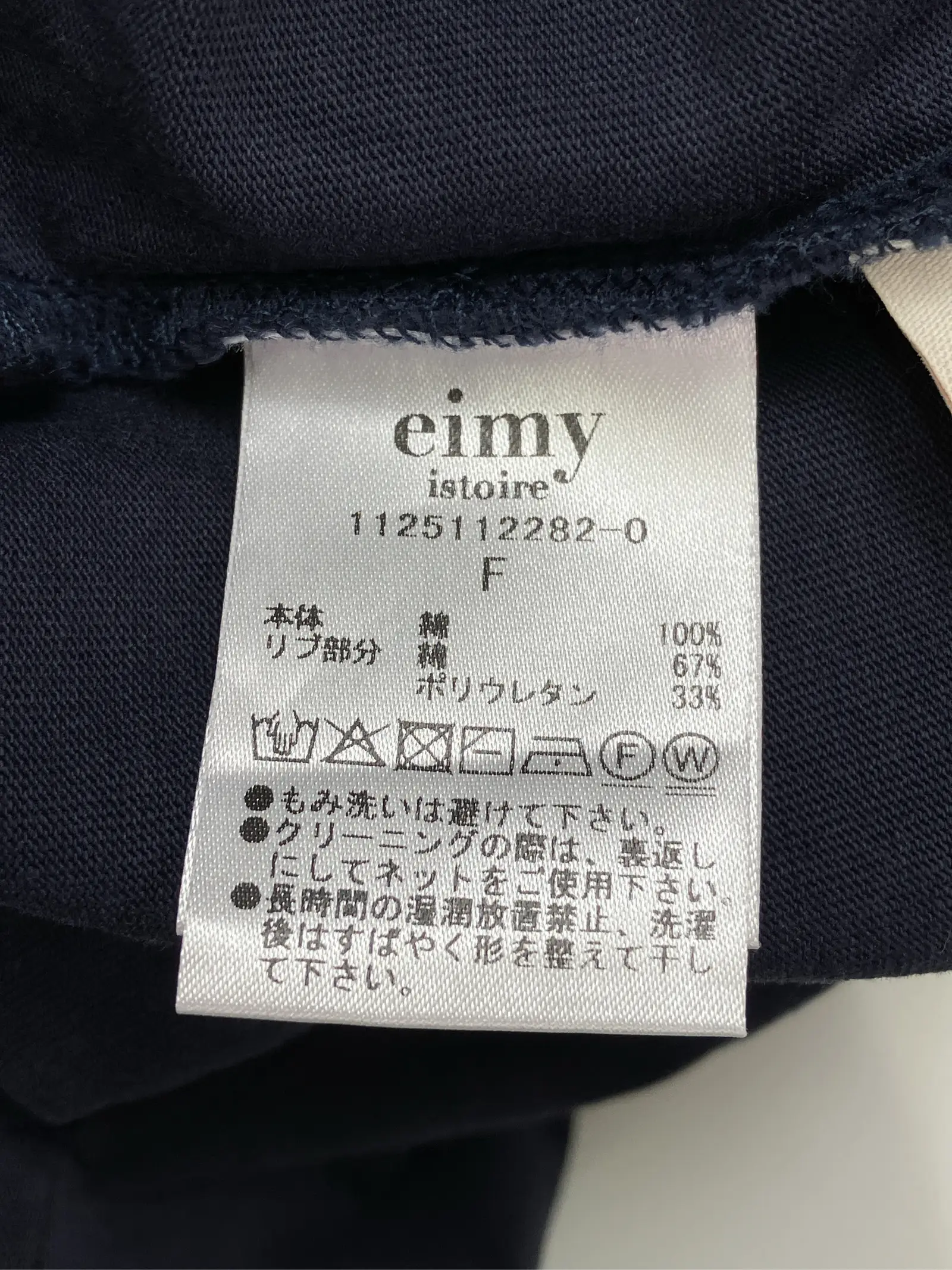 https://r2-worker.digdig.jp/product/08b59dde-ccfb-465b-b0f2-e32e7ed0c27f/a3b9873c-6de9-4ca7-b496-fdf3b3d90b06