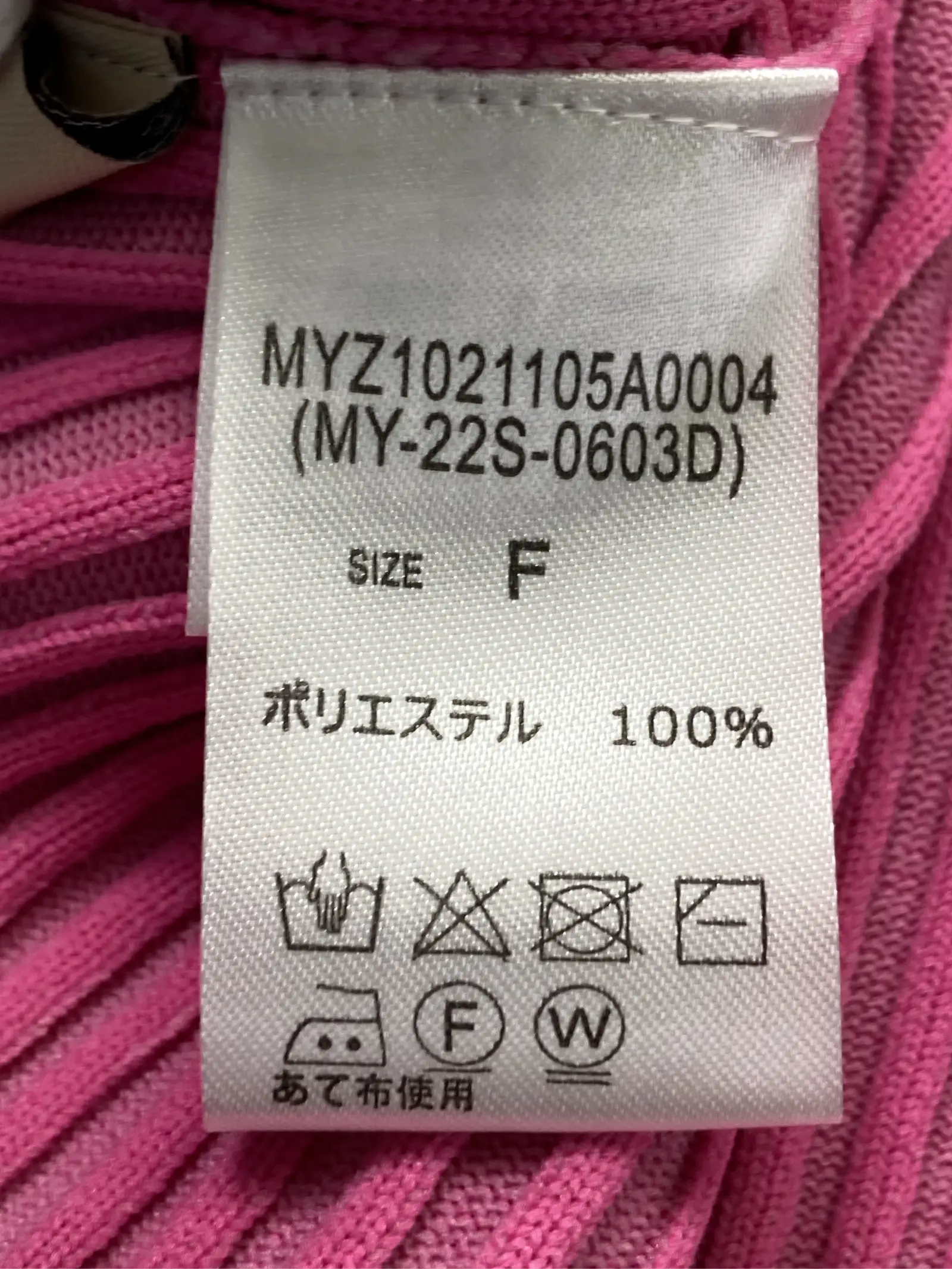 https://r2-worker.digdig.jp/product/08b6e19f-1b30-4b6e-bb33-e73dc31f27bd/7a1aaeeb-ad02-4bfe-8935-0fadbc24cd3b