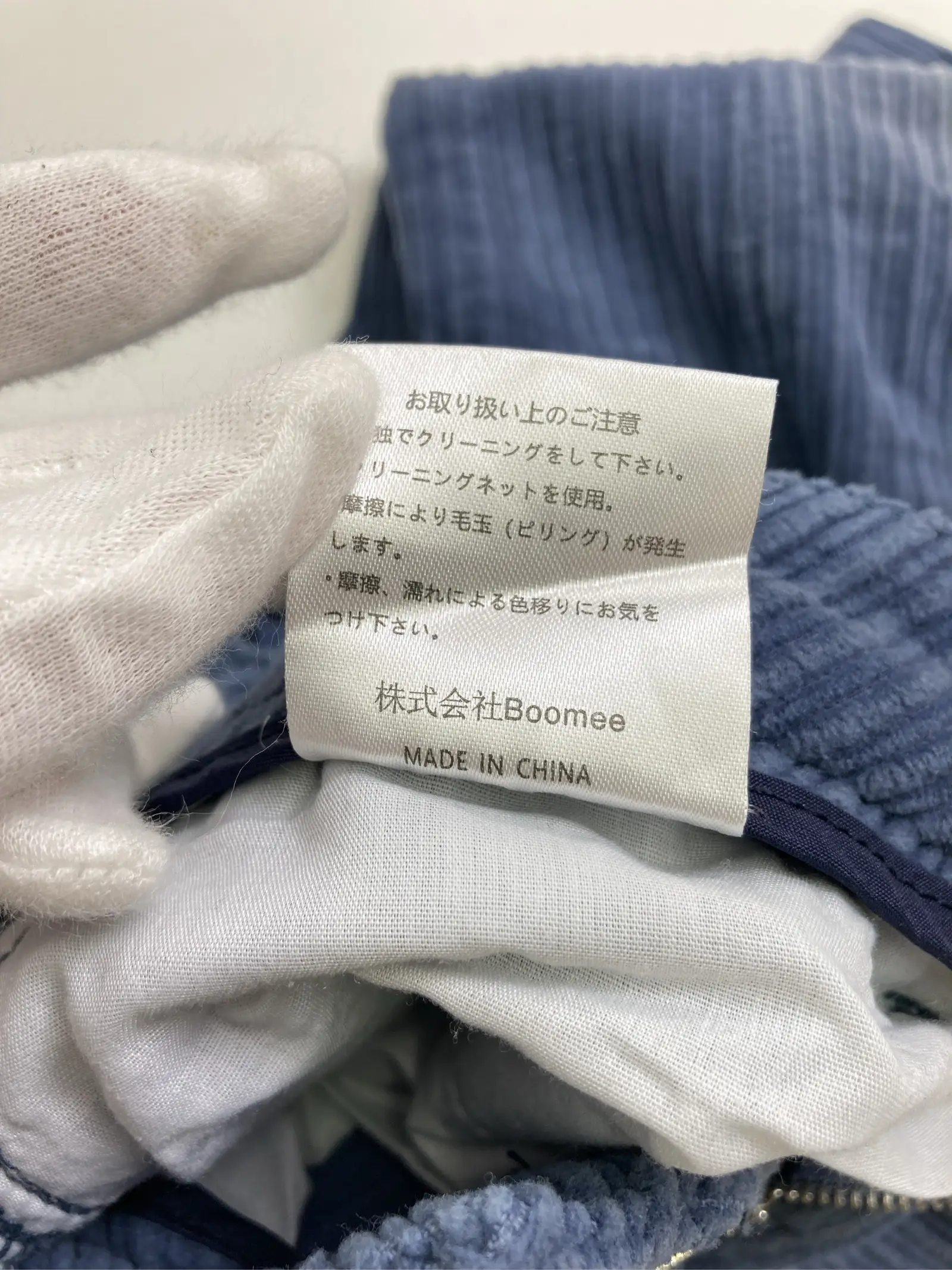 https://r2-worker.digdig.jp/product/08b77776-47c6-4936-8e60-3cf8743ba064/54d09f51-56aa-42f2-9cbf-a1724c5f0951