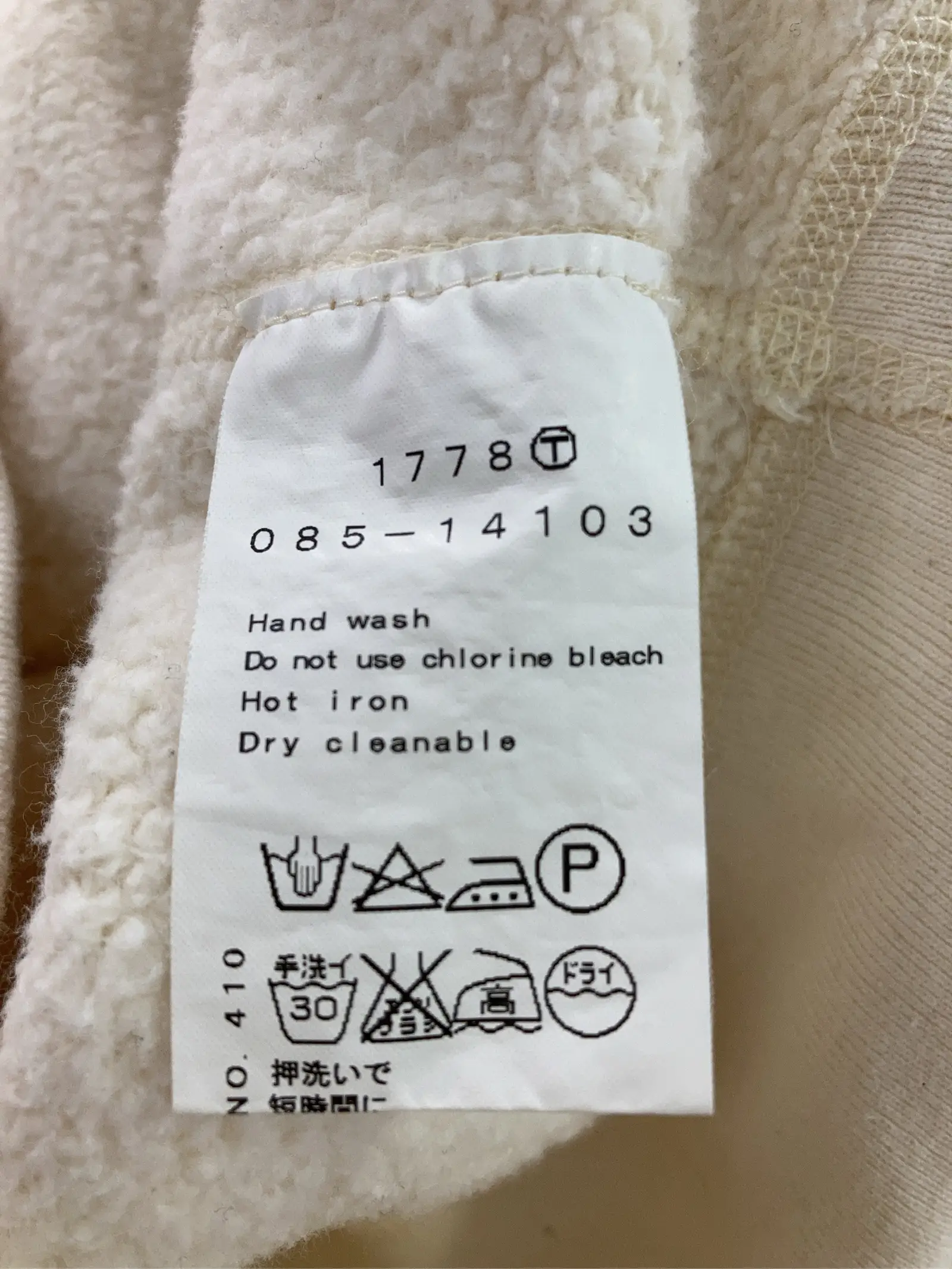https://r2-worker.digdig.jp/product/08b9c8f3-23e5-44f7-945f-d34f1b9b529f/4f6e96fc-1e69-4bd3-888c-48f2d7a11bc6