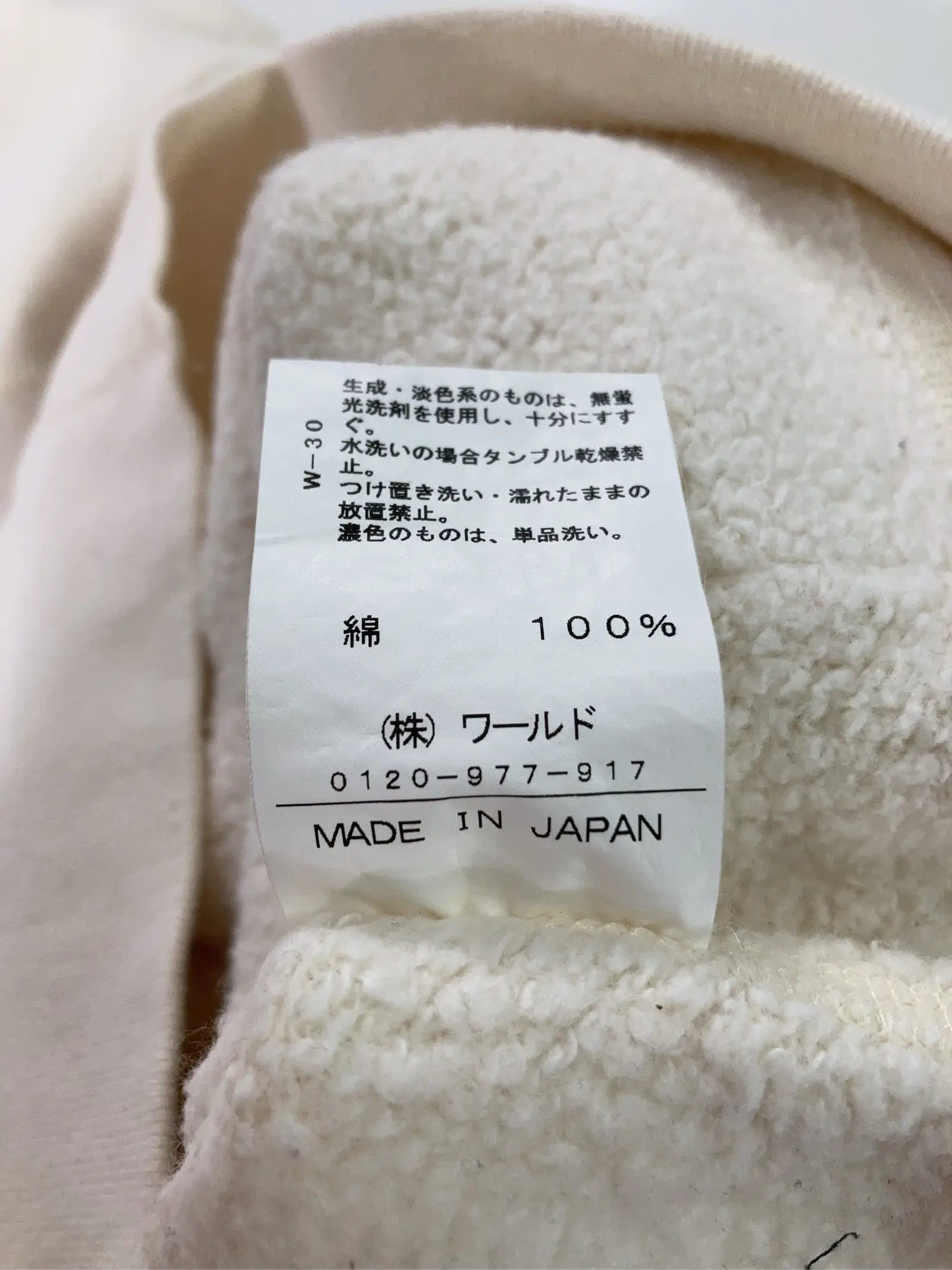 https://r2-worker.digdig.jp/product/08b9c8f3-23e5-44f7-945f-d34f1b9b529f/528eca7b-279e-46db-8fe9-4e9b7b29ac34