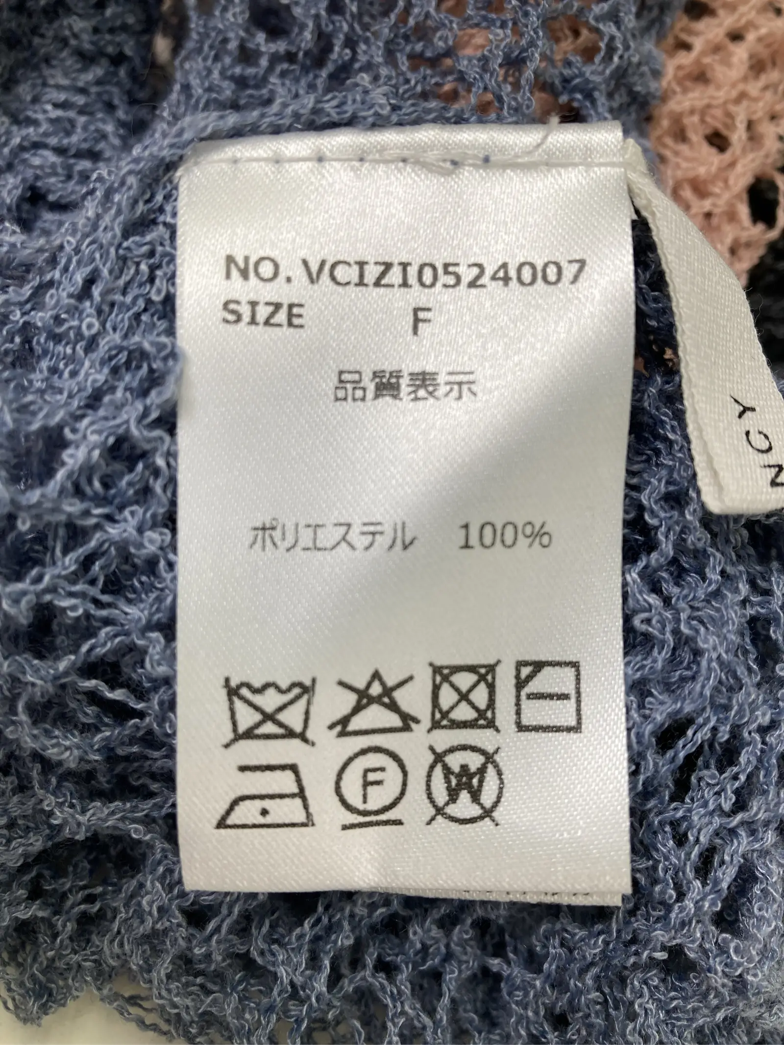 https://r2-worker.digdig.jp/product/08ba0e5d-58ca-472b-a616-c37caddc5214/8e611b6d-c8c5-4277-944b-54c71a68581b