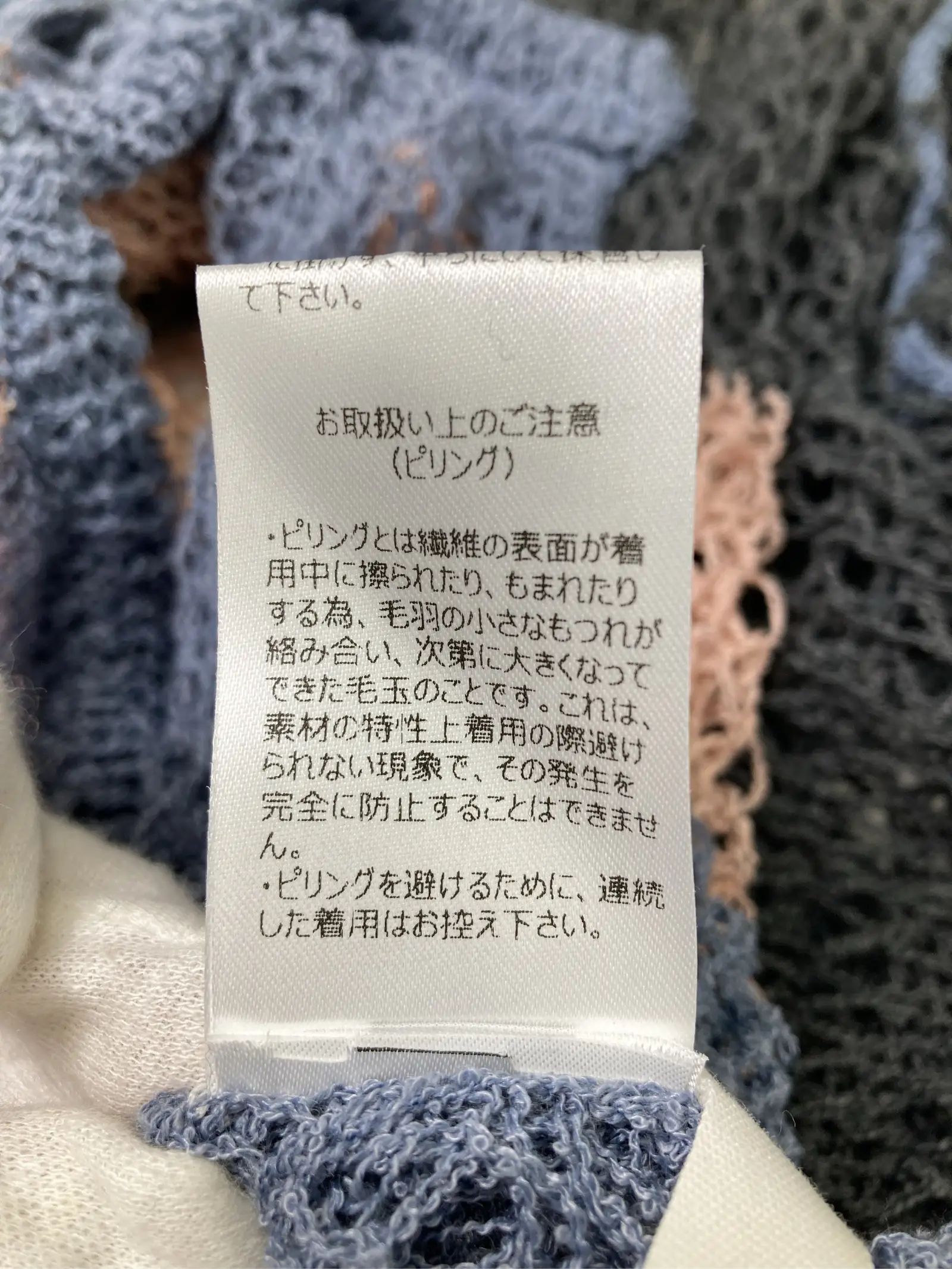 https://r2-worker.digdig.jp/product/08ba0e5d-58ca-472b-a616-c37caddc5214/aba141f6-fbe1-48af-9315-954741a53154