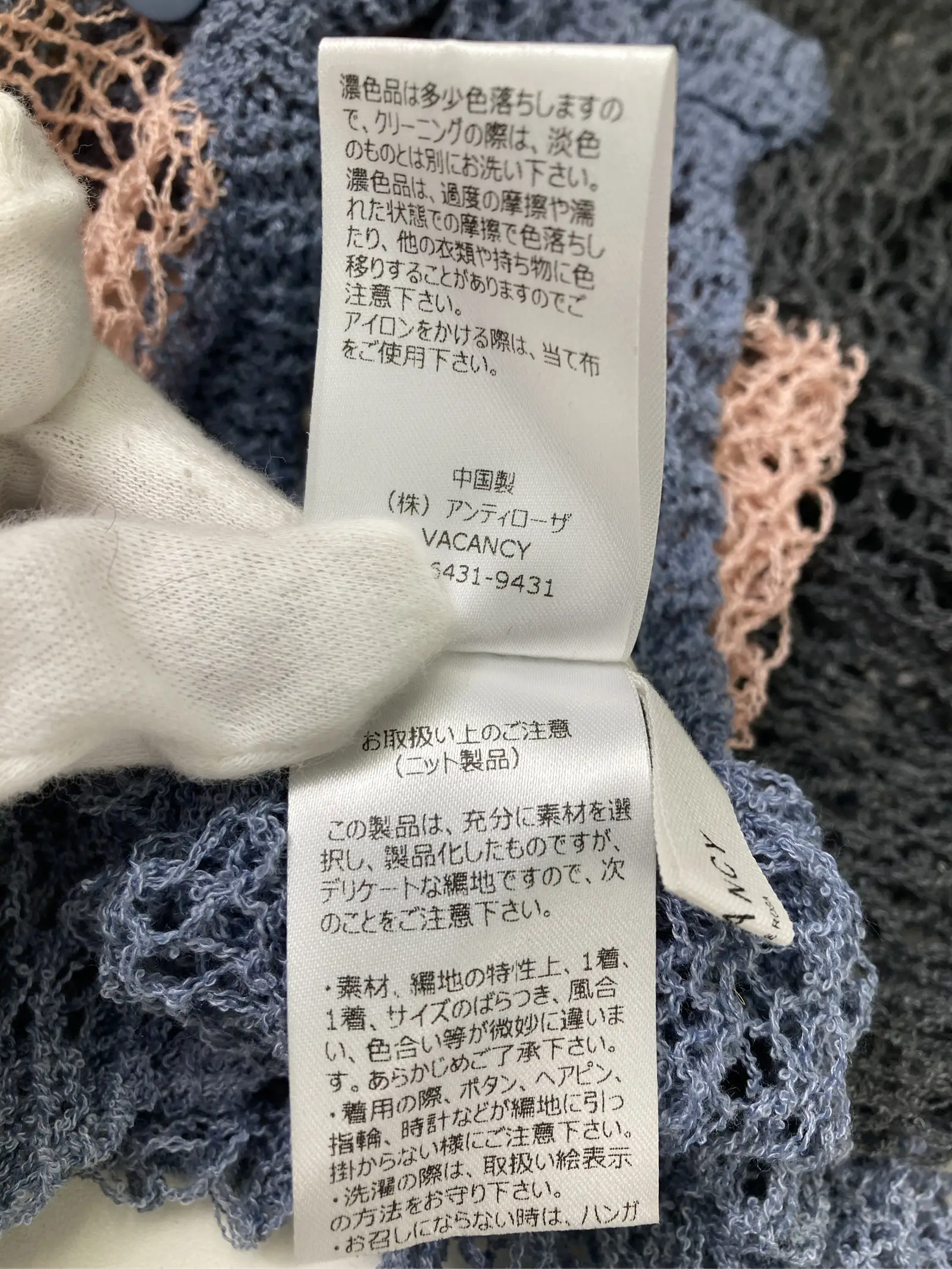 https://r2-worker.digdig.jp/product/08ba0e5d-58ca-472b-a616-c37caddc5214/f98a6781-fc22-43ff-93ad-63cbef42b69e