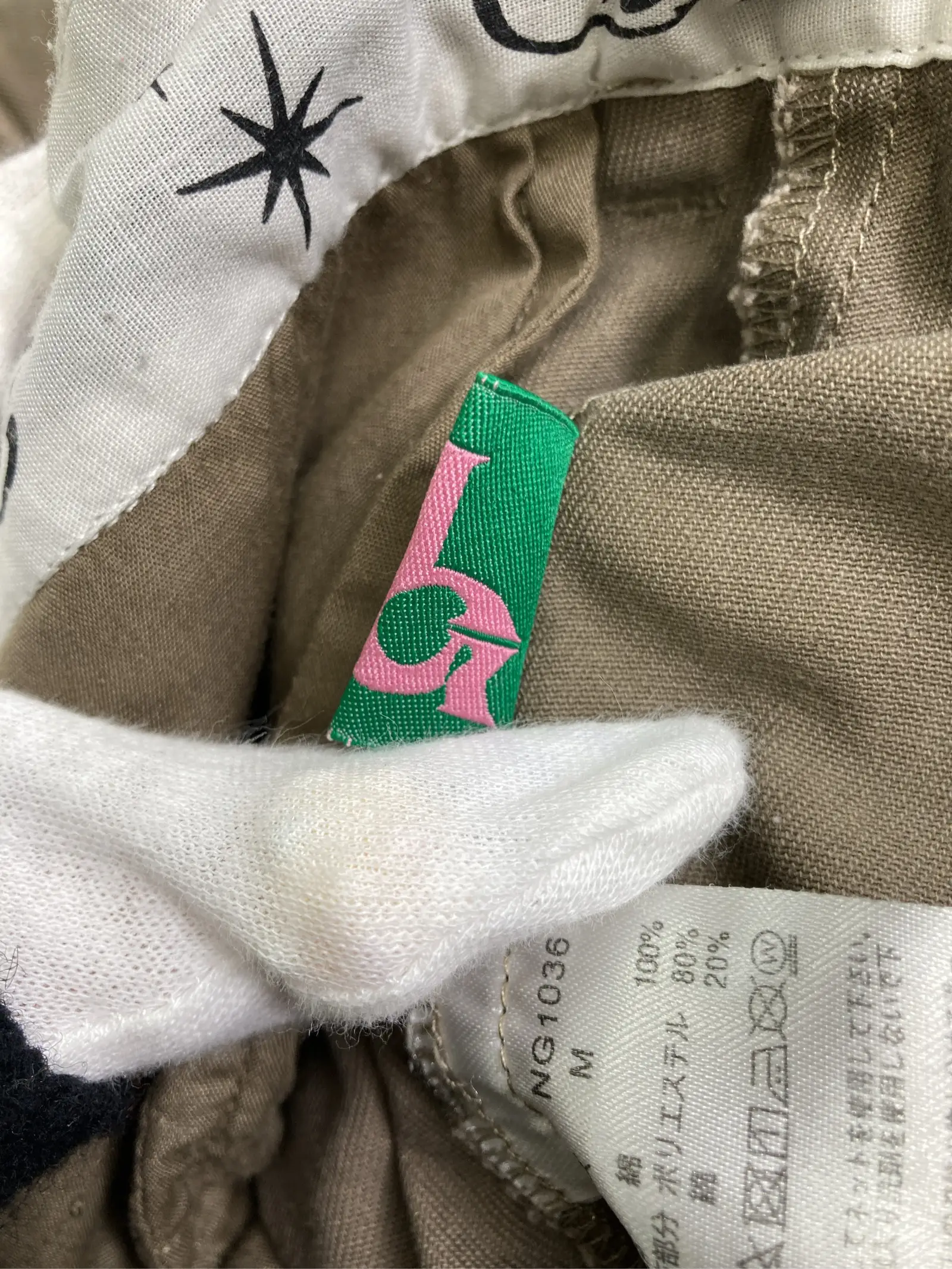 https://r2-worker.digdig.jp/product/08ba9783-1317-4d79-aa5b-18190d2c8259/1f6c393a-6d1b-4342-8ade-eaf698bb5328