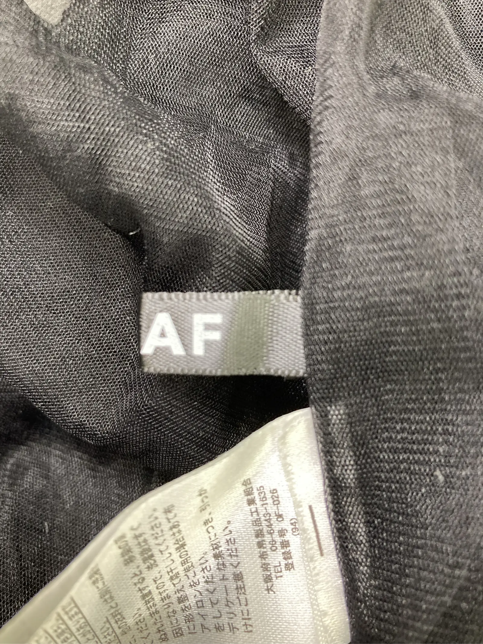 https://r2-worker.digdig.jp/product/08baedc4-b373-4b51-b536-c765d3ca2a81/6a5ba2c0-bf26-4c8c-8860-0a774cfa156a