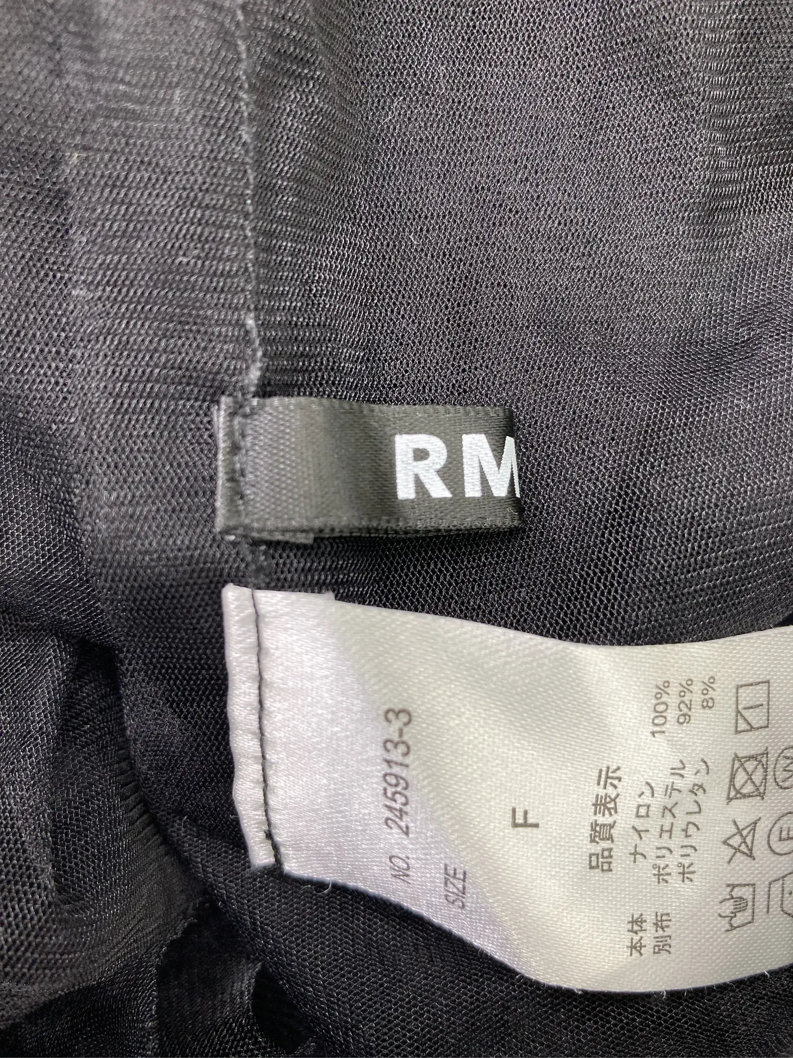https://r2-worker.digdig.jp/product/08baedc4-b373-4b51-b536-c765d3ca2a81/9b0eafef-19e2-4e18-a121-311acdb0ff2b